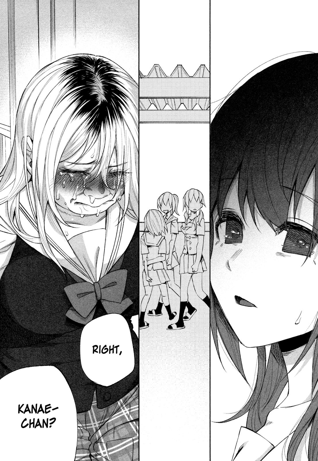 Kimi ni Aisarete Itakatta Chapter 26 21