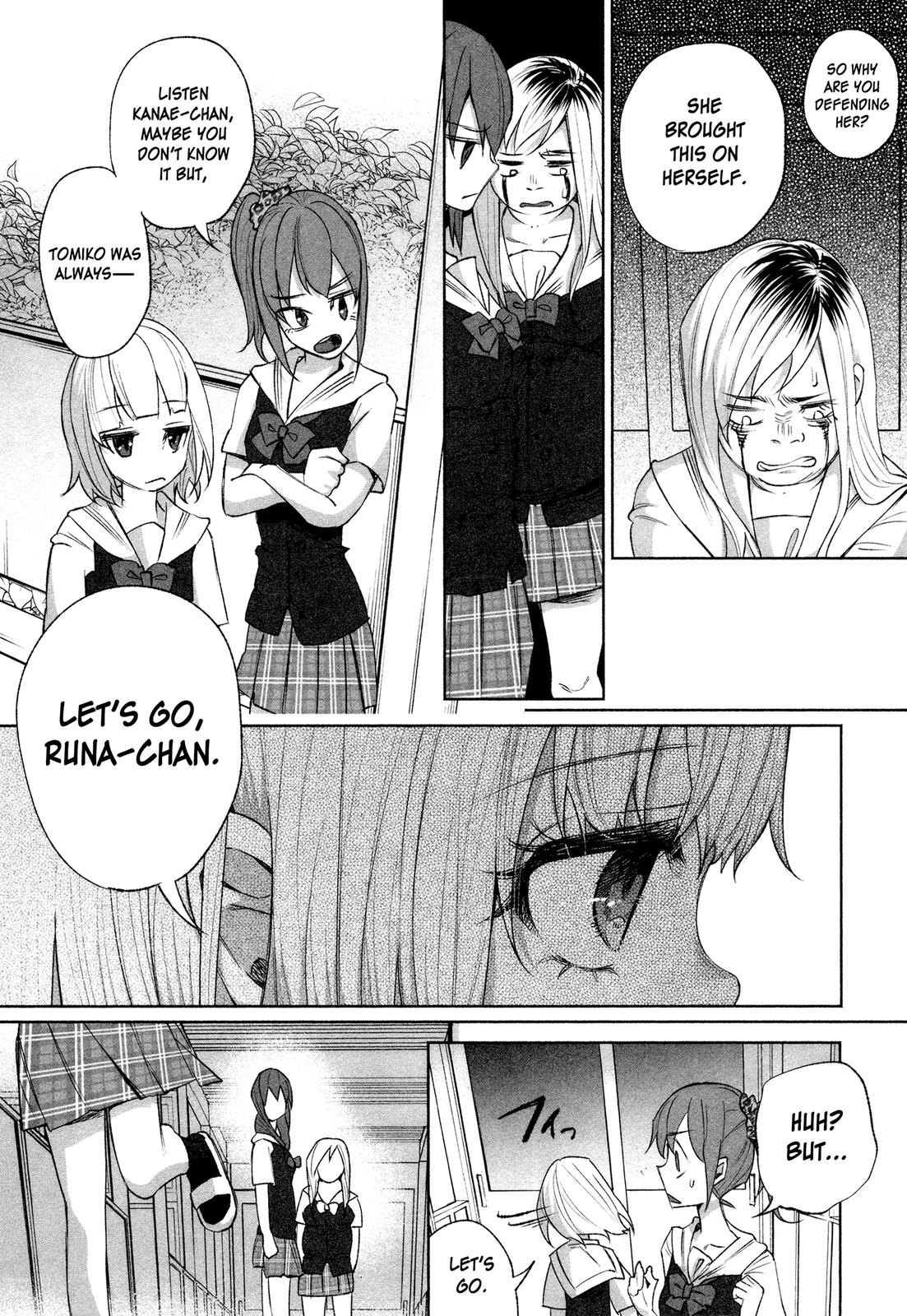 Kimi ni Aisarete Itakatta Chapter 27 4