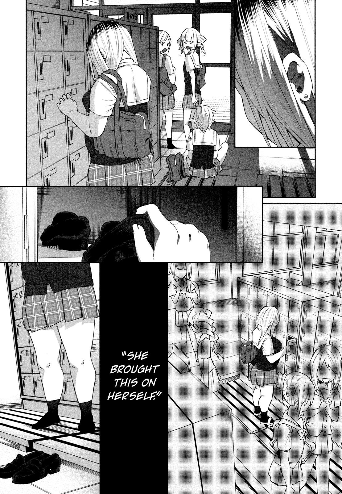 Kimi ni Aisarete Itakatta Chapter 27 14