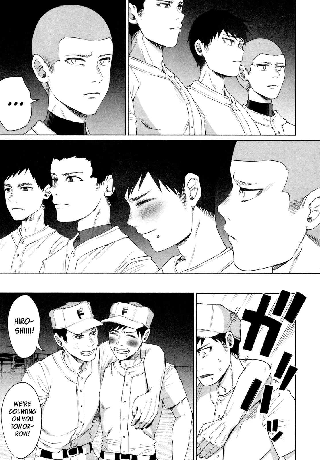 Kimi ni Aisarete Itakatta Chapter 28 5