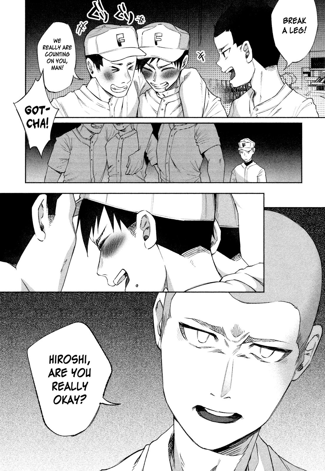 Kimi ni Aisarete Itakatta Chapter 28 6