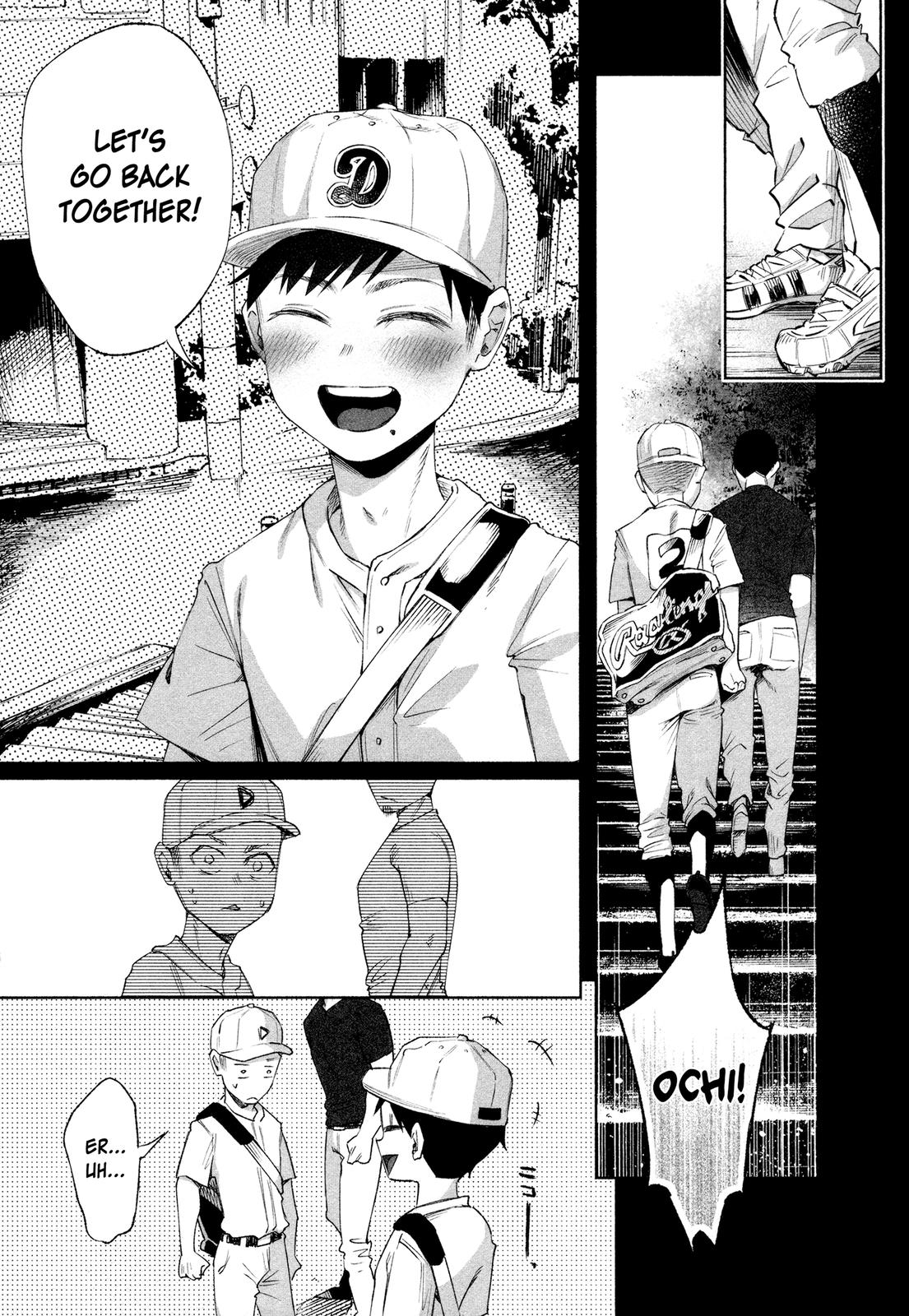 Kimi ni Aisarete Itakatta Chapter 28 12