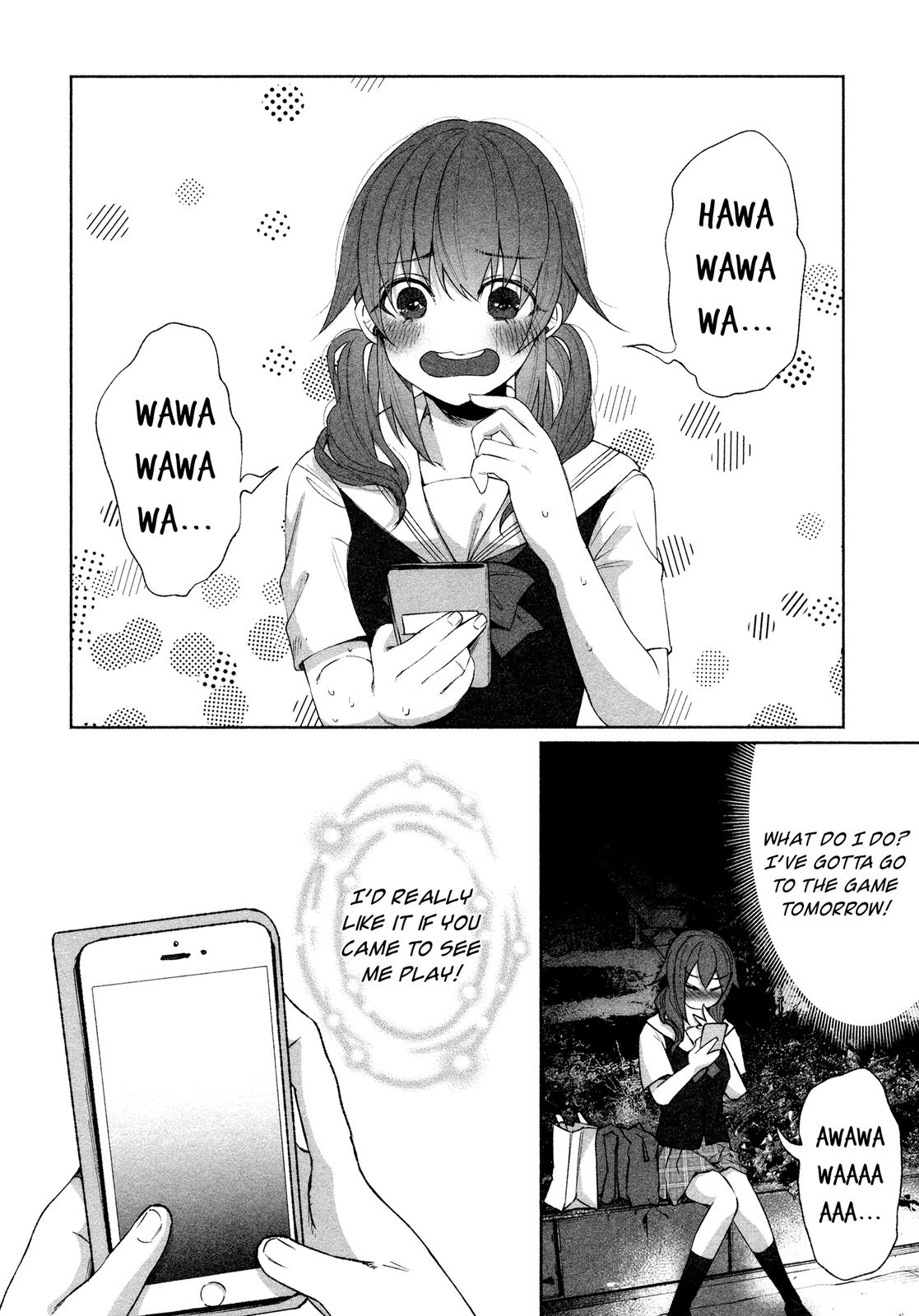 Kimi ni Aisarete Itakatta Chapter 28 18