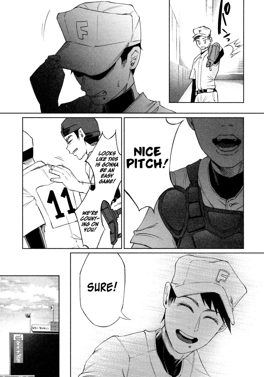 Kimi ni Aisarete Itakatta Chapter 29 7