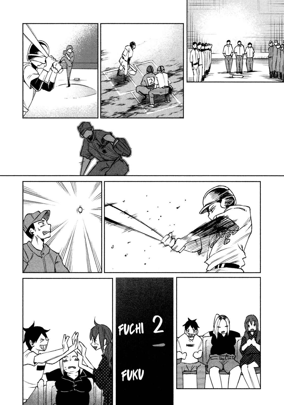 Kimi ni Aisarete Itakatta Chapter 29 8