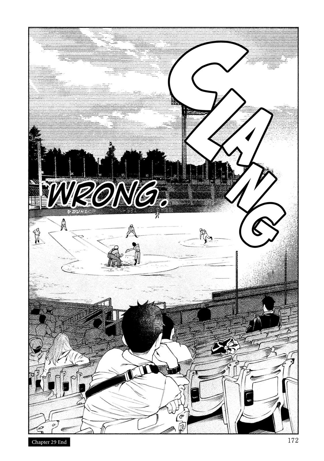 Kimi ni Aisarete Itakatta Chapter 29 16