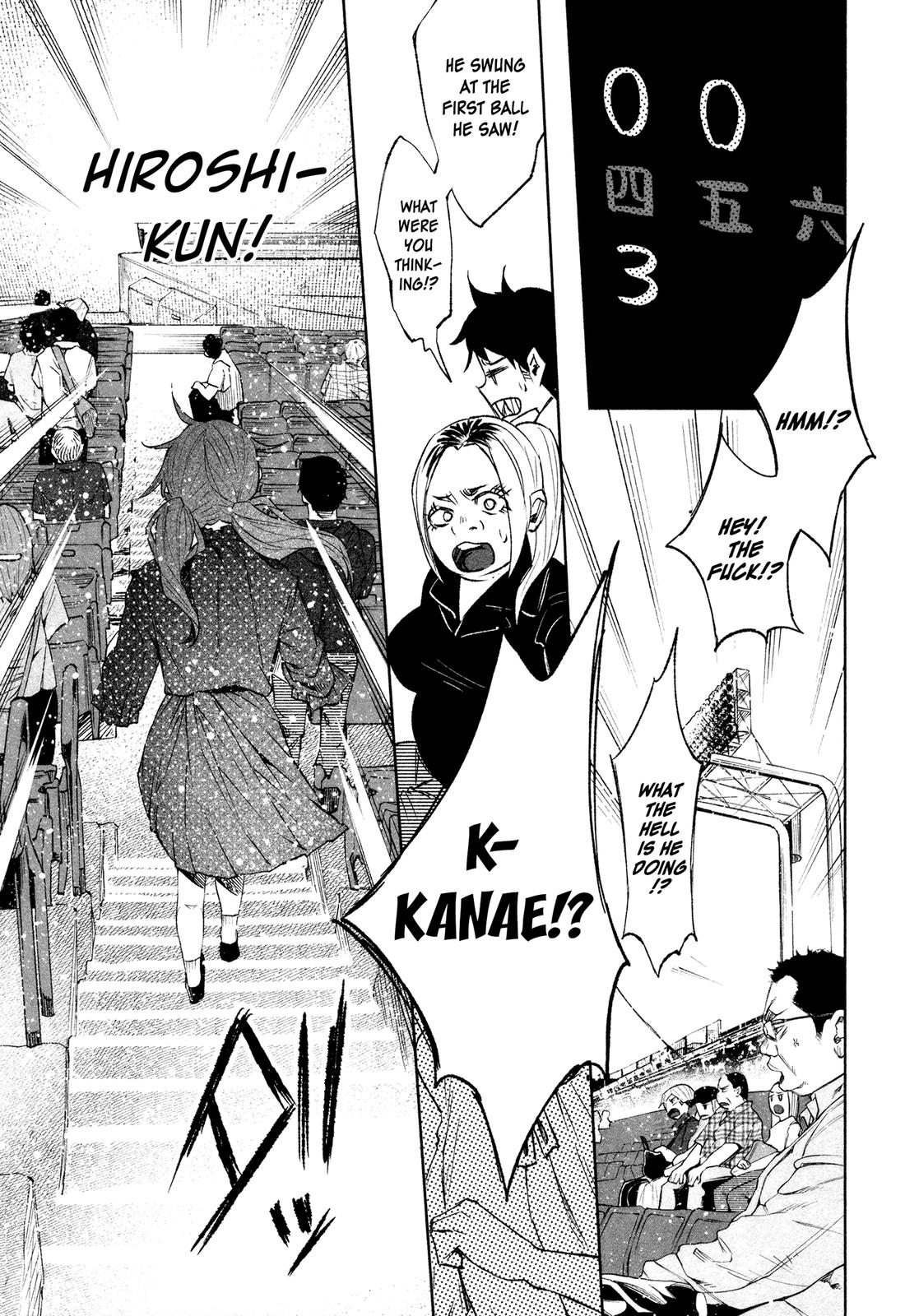 Kimi ni Aisarete Itakatta Chapter 30 9