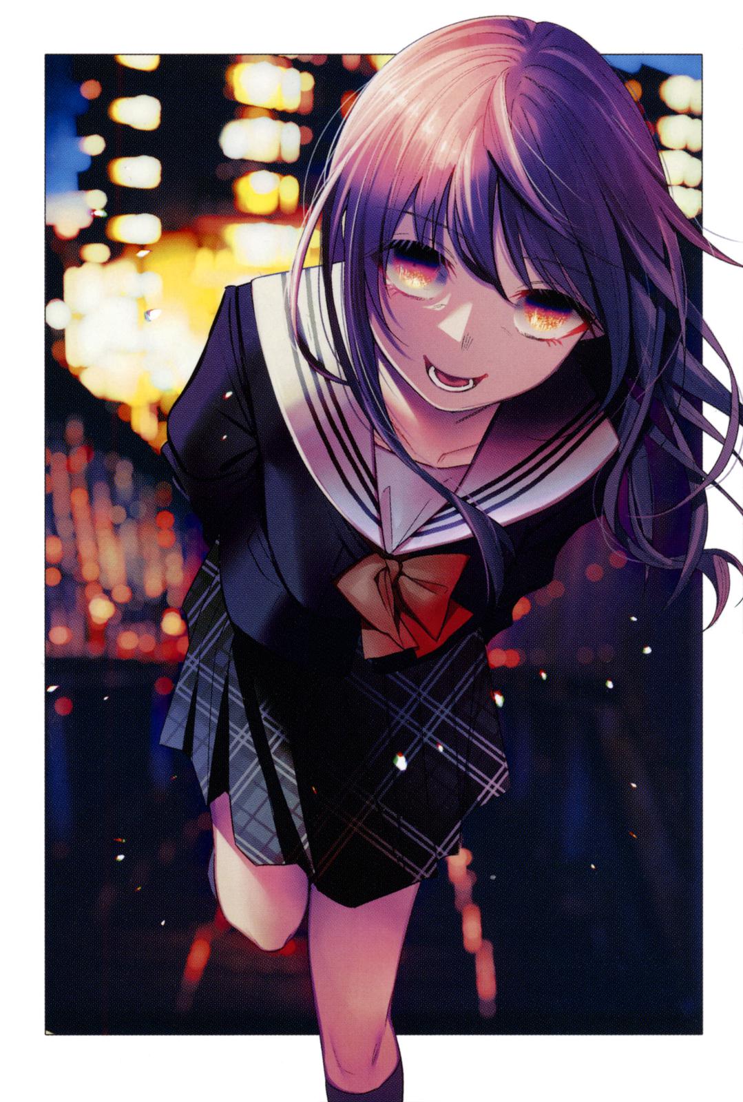 Kimi ni Aisarete Itakatta Chapter 31 3