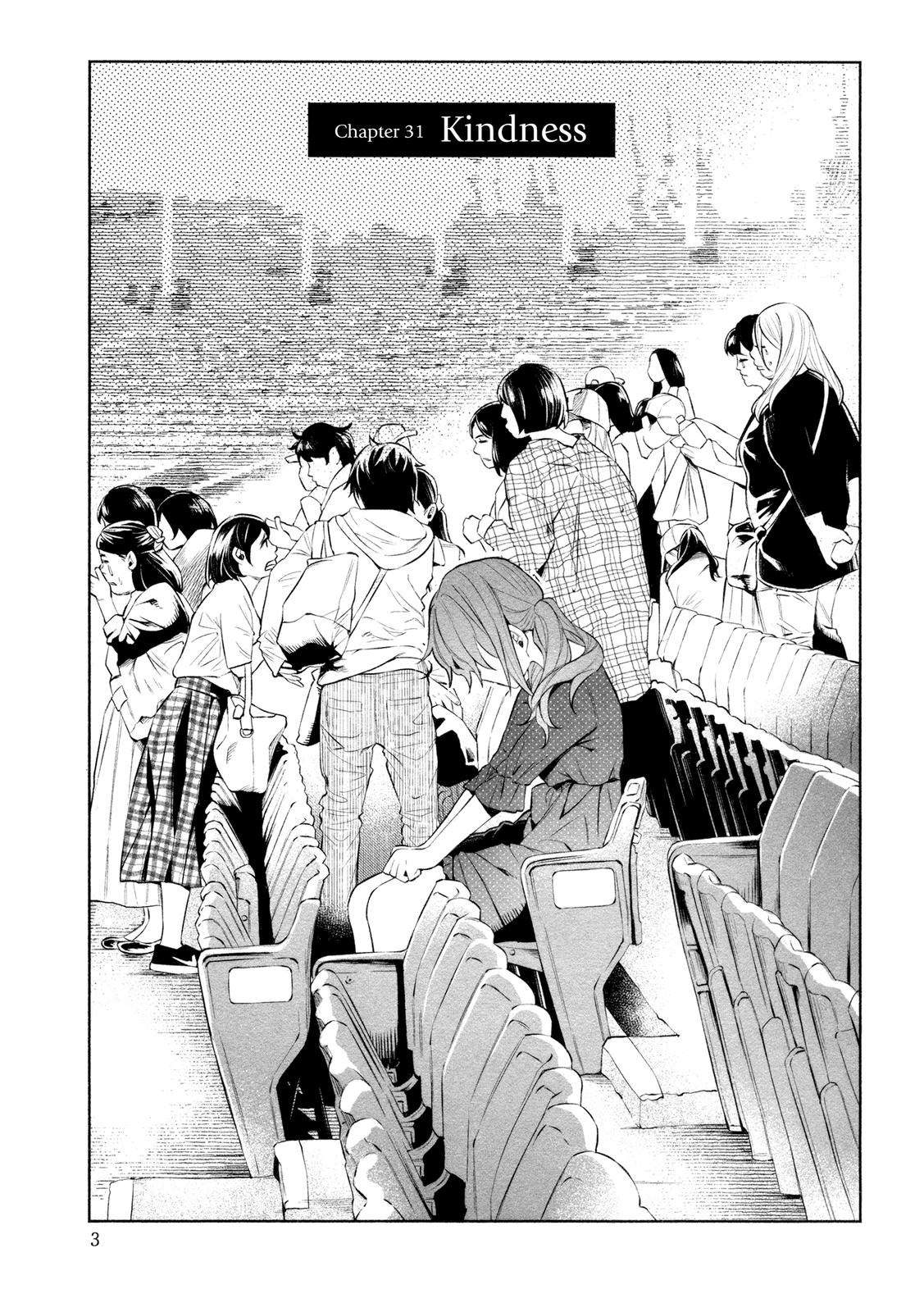 Kimi ni Aisarete Itakatta Chapter 31 6