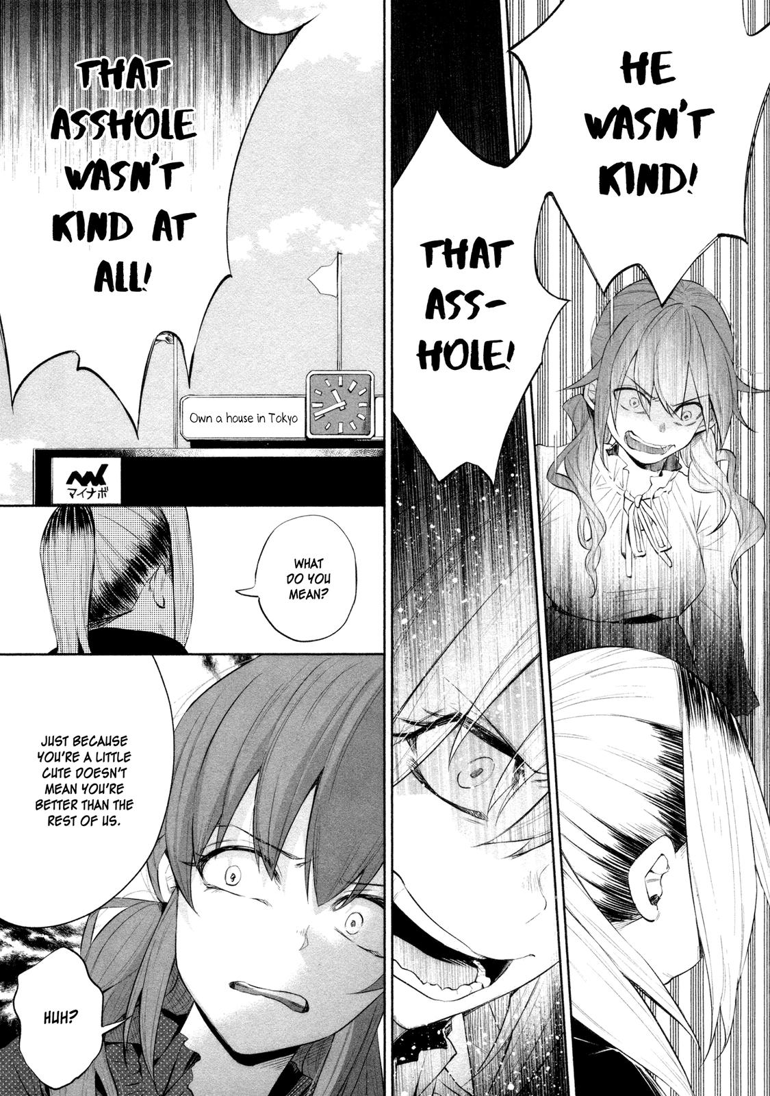 Kimi ni Aisarete Itakatta Chapter 31 12