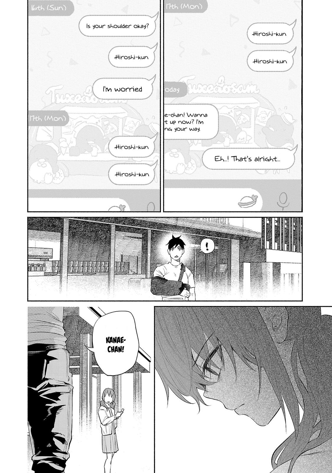 Kimi ni Aisarete Itakatta Chapter 32 20