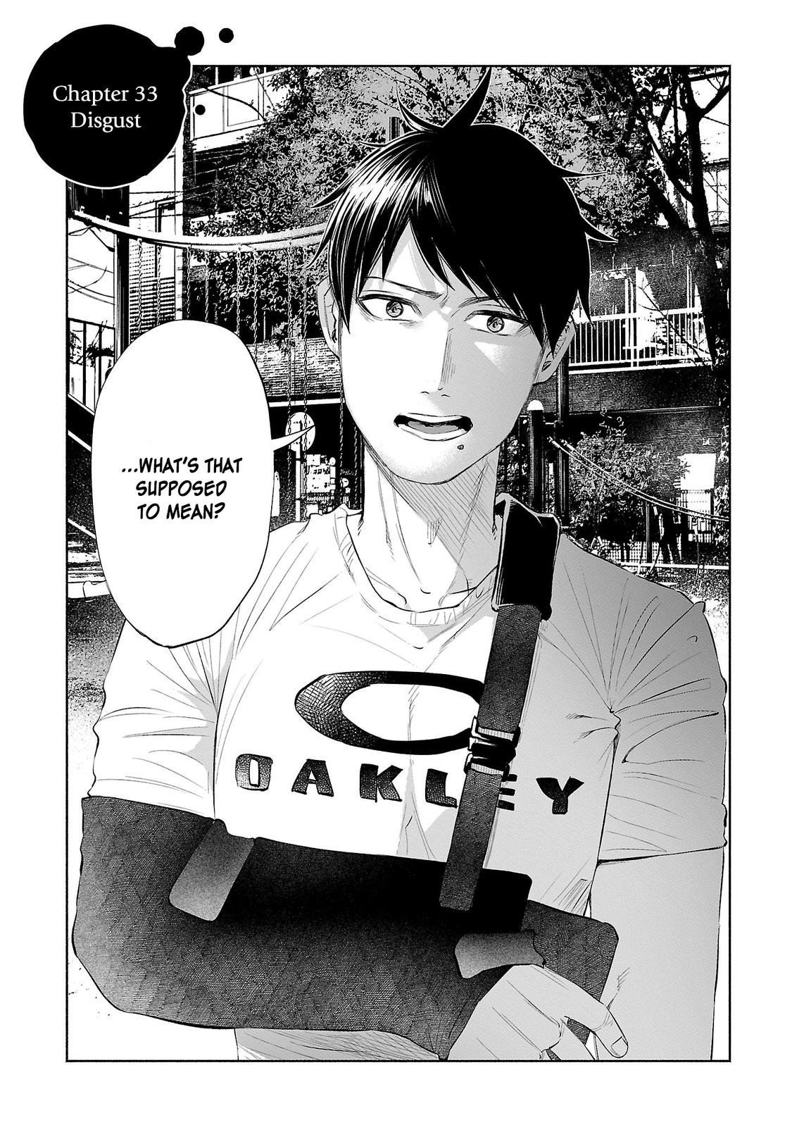 Kimi ni Aisarete Itakatta Chapter 33 2