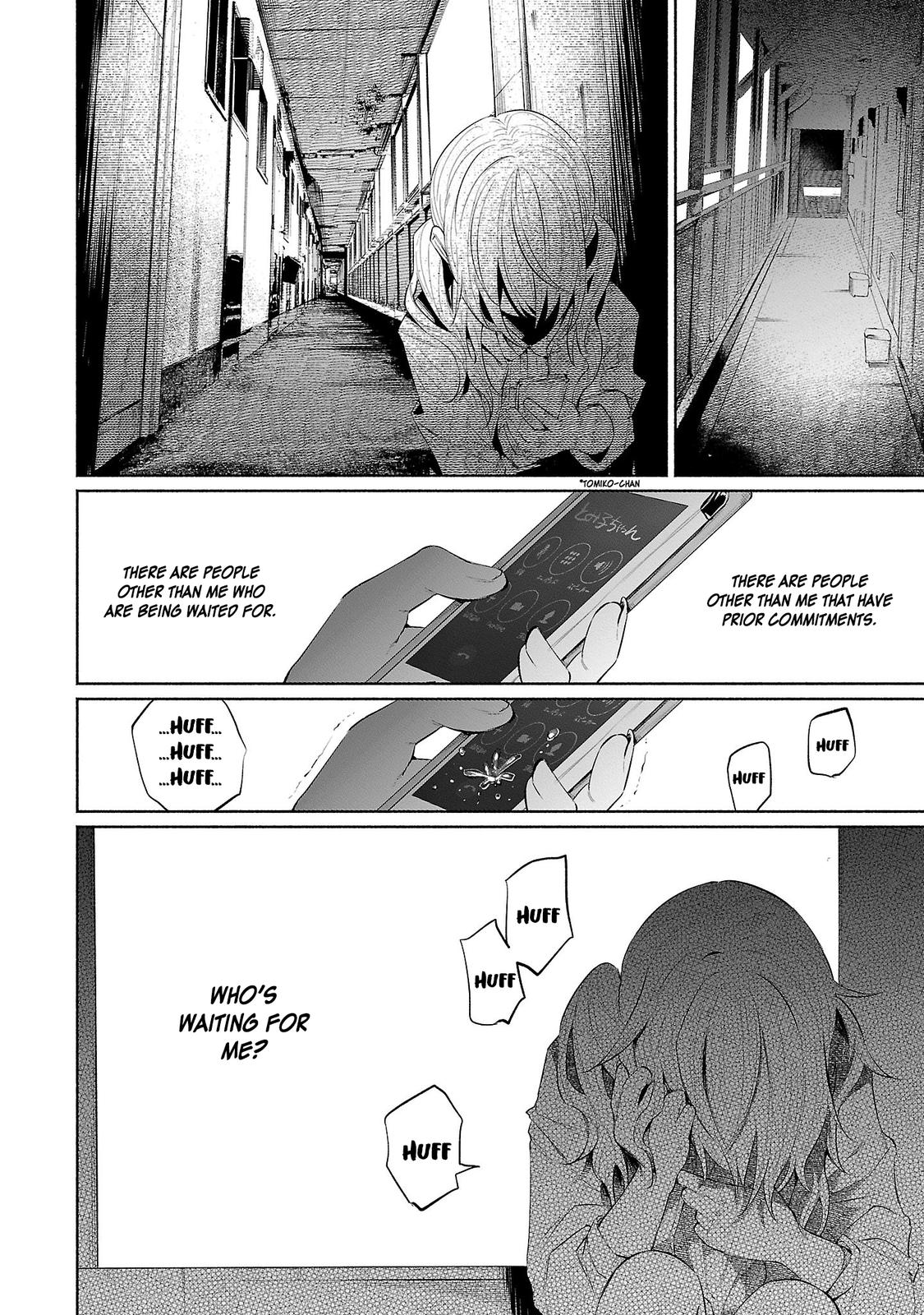 Kimi ni Aisarete Itakatta Chapter 33 13