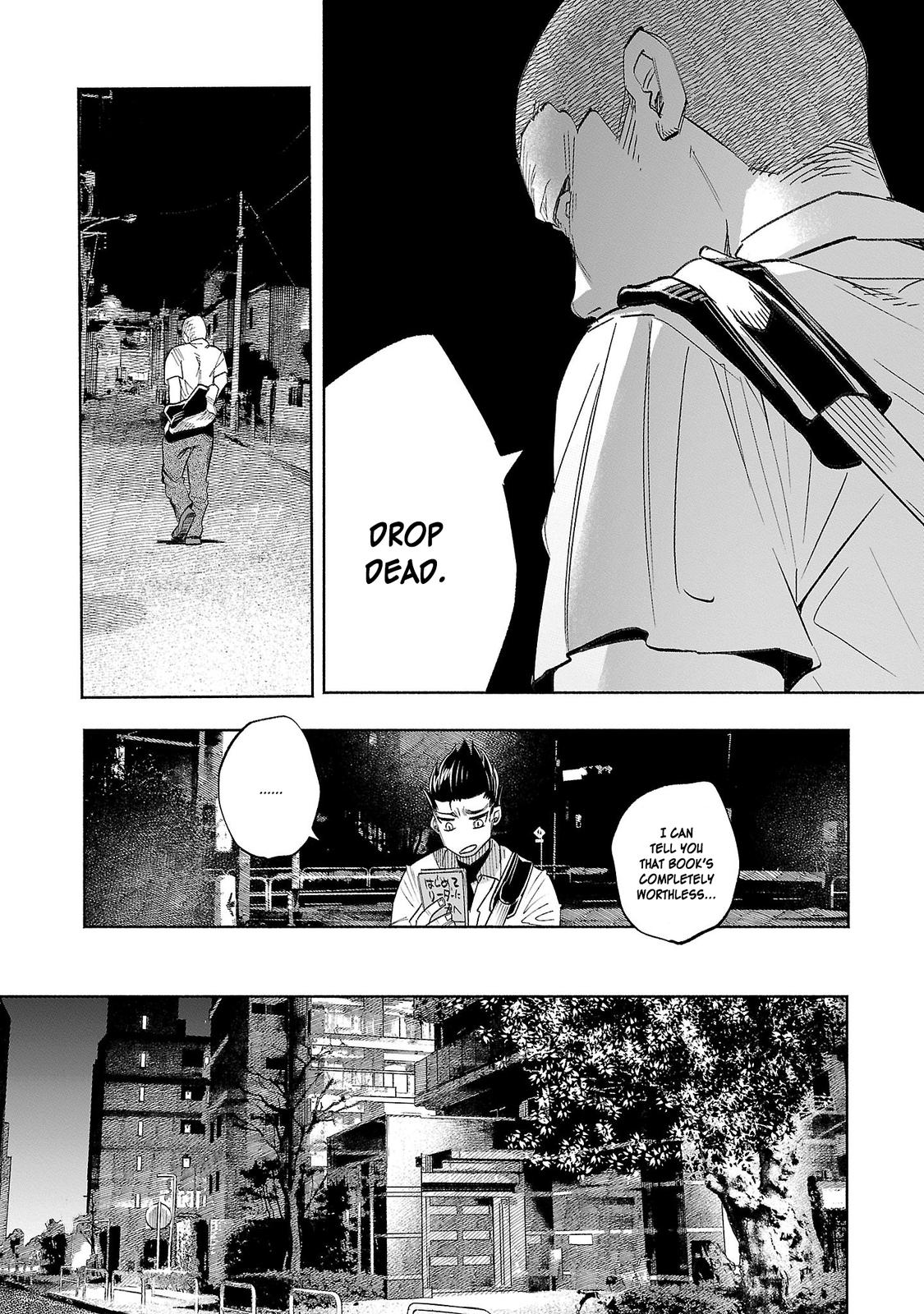 Kimi ni Aisarete Itakatta Chapter 34 5