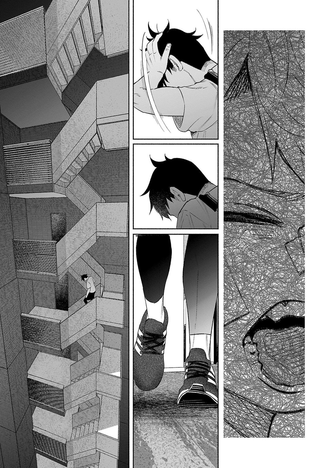 Kimi ni Aisarete Itakatta Chapter 34 13