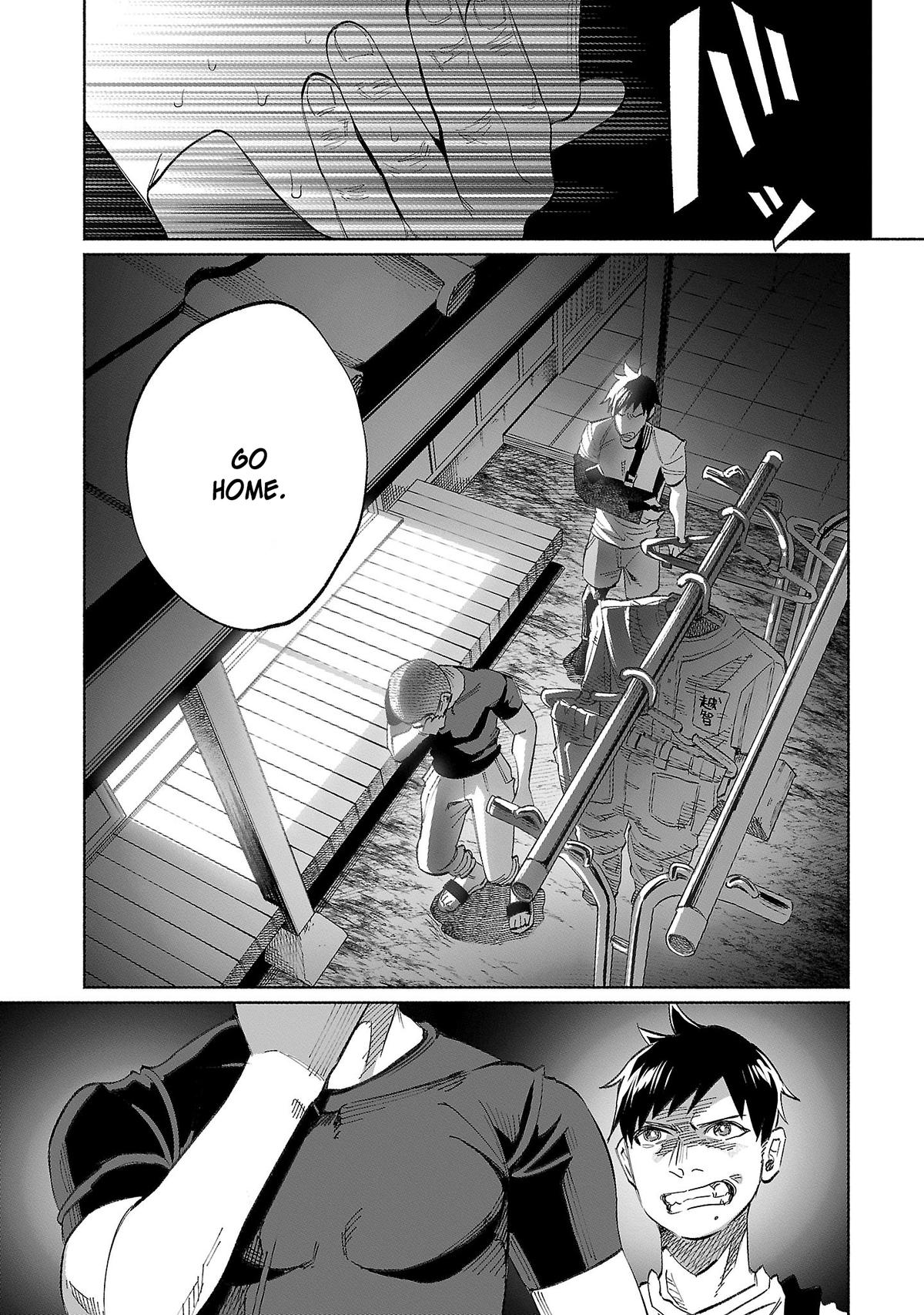 Kimi ni Aisarete Itakatta Chapter 36 5
