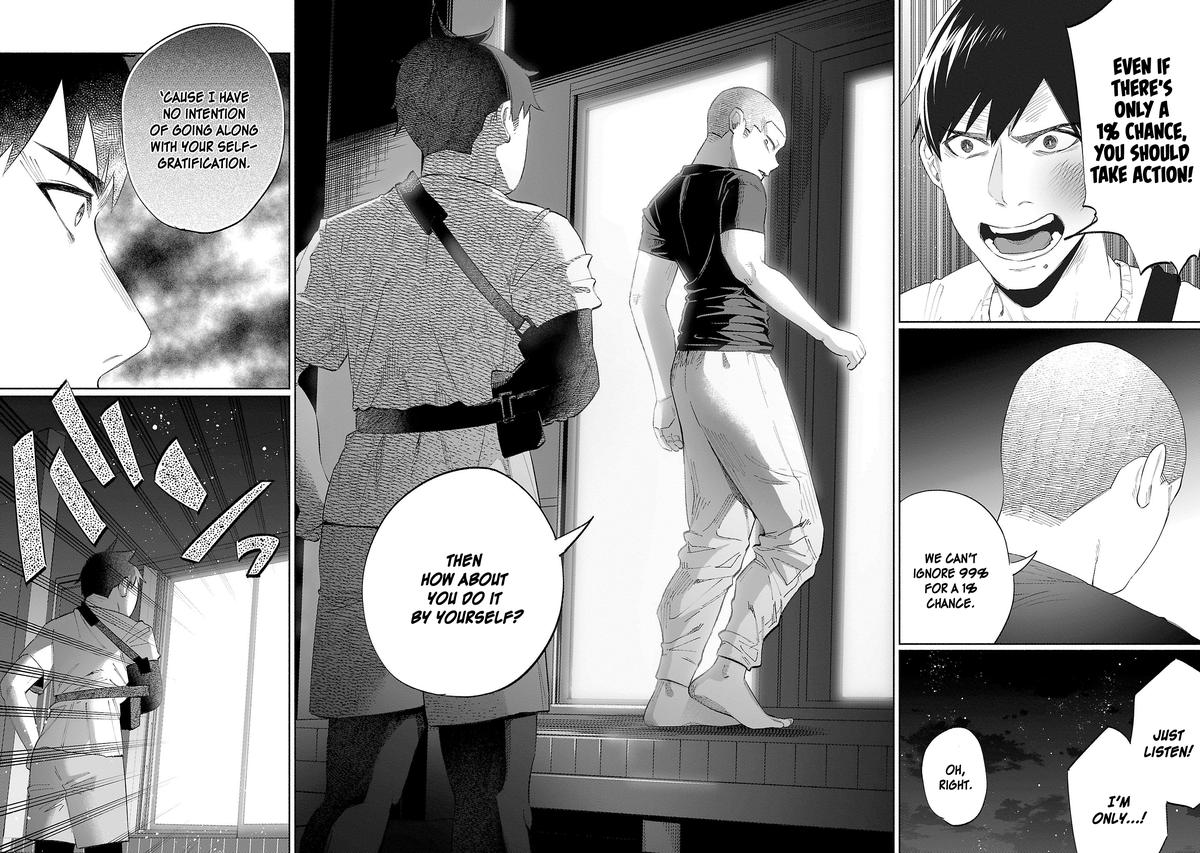 Kimi ni Aisarete Itakatta Chapter 36 10