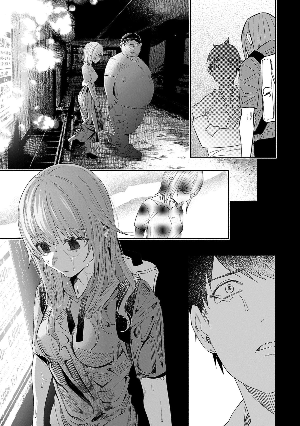 Kimi ni Aisarete Itakatta Chapter 38 5