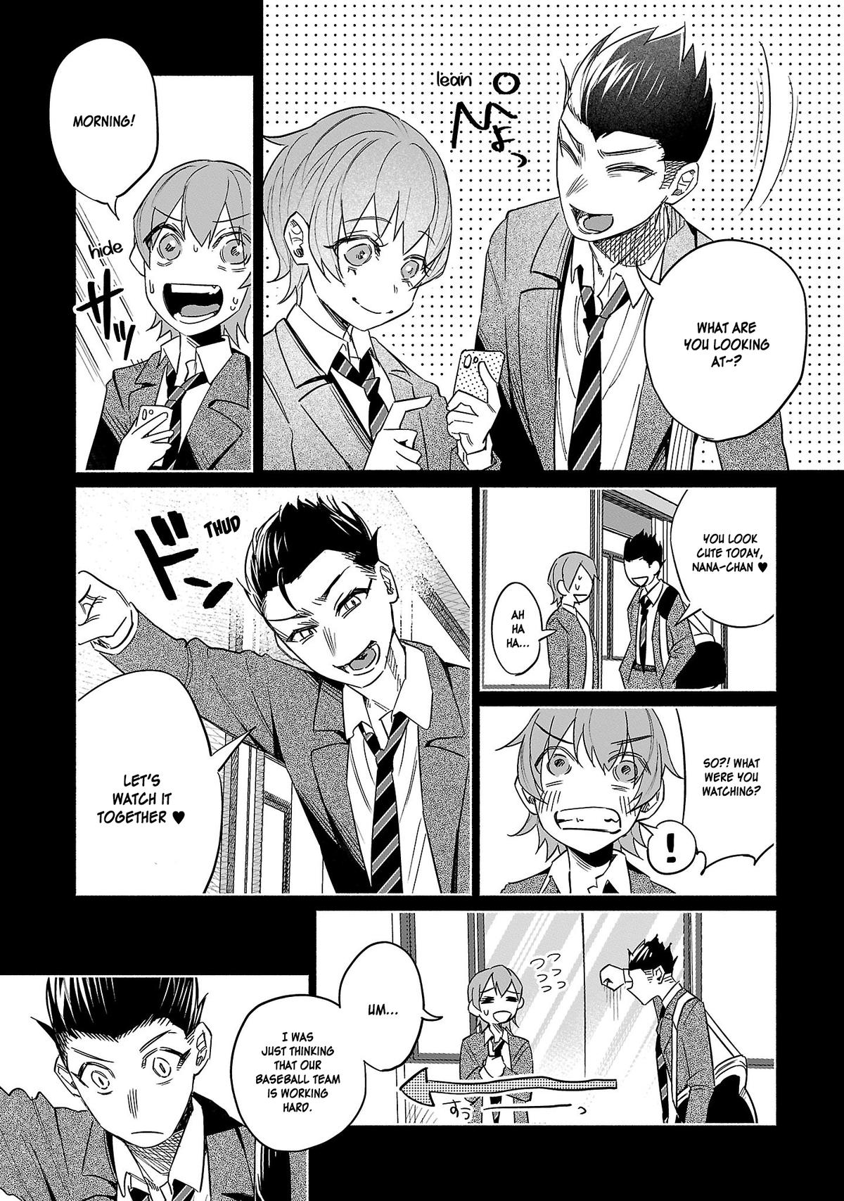 Kimi ni Aisarete Itakatta Chapter 41 13
