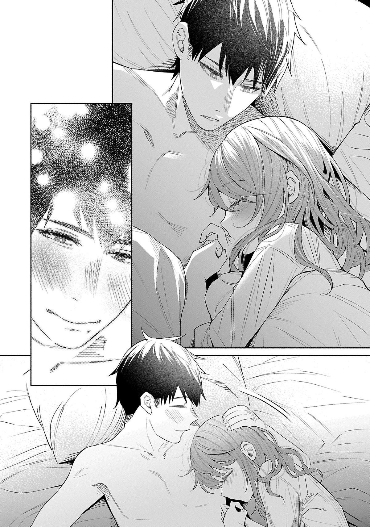 Kimi ni Aisarete Itakatta Chapter 43 2