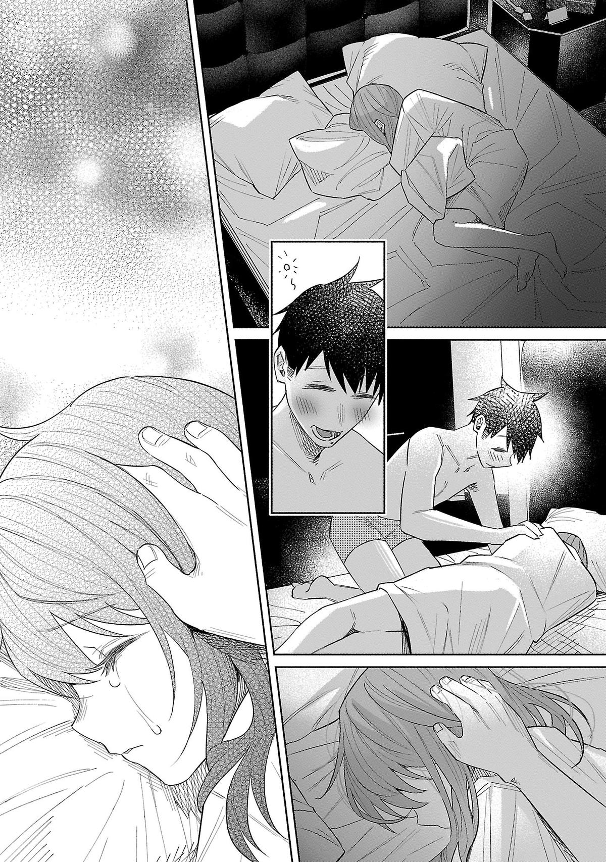 Kimi ni Aisarete Itakatta Chapter 43 4