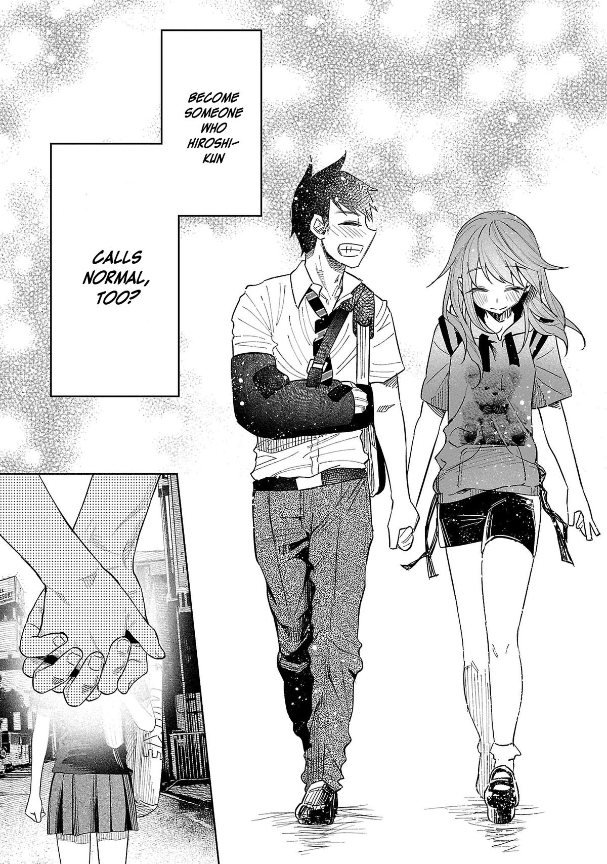 Kimi ni Aisarete Itakatta Chapter 43 30