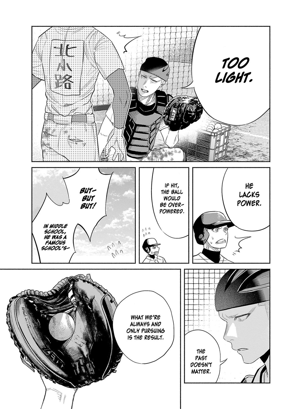 Kimi ni Aisarete Itakatta Chapter 44 5