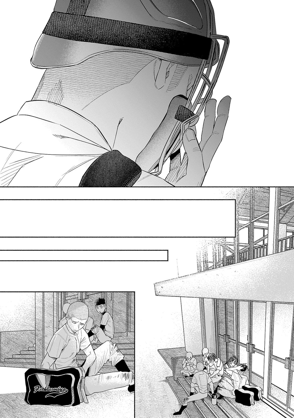 Kimi ni Aisarete Itakatta Chapter 44 9
