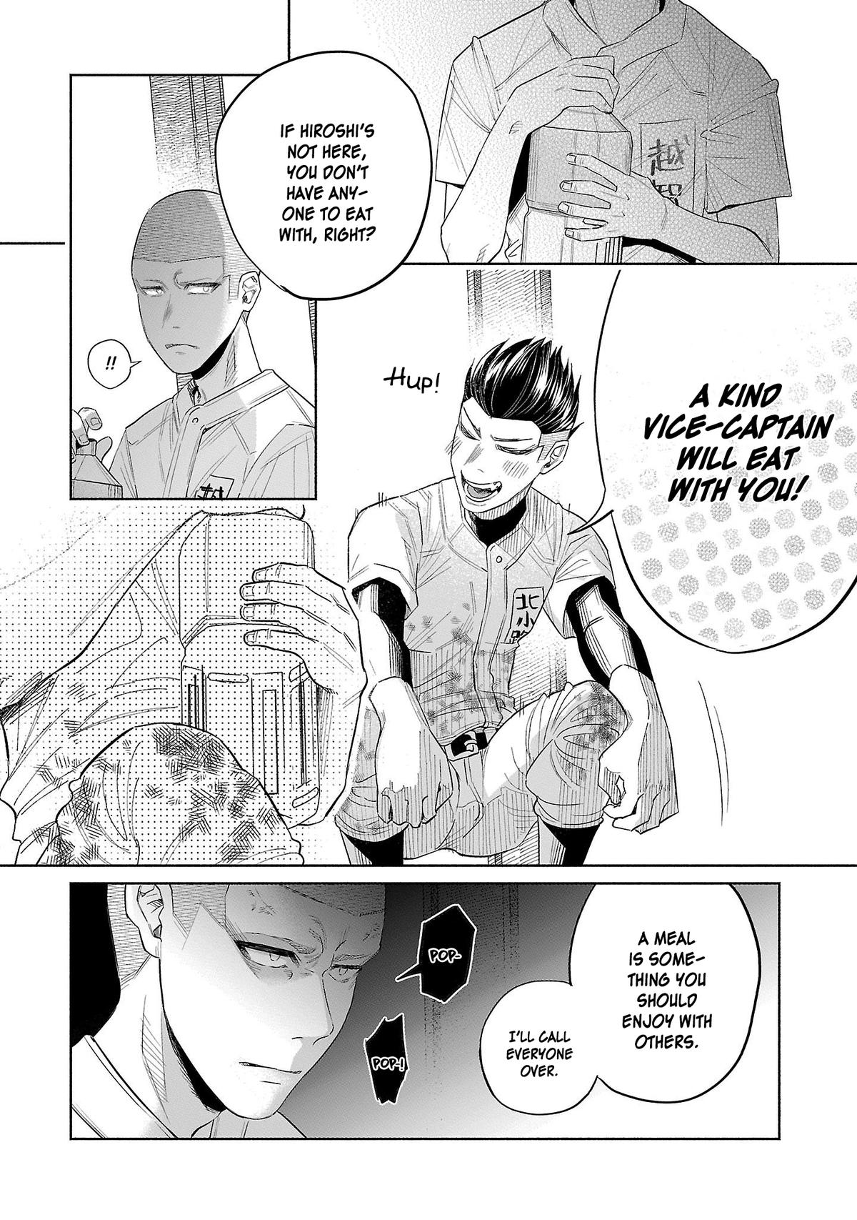 Kimi ni Aisarete Itakatta Chapter 44 10