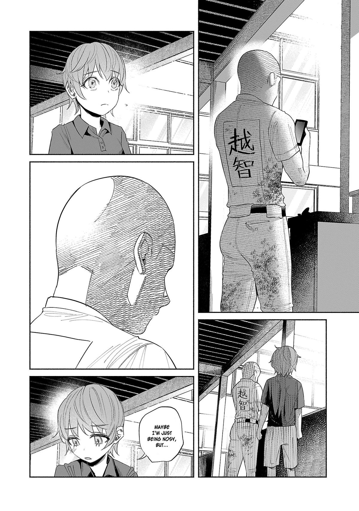 Kimi ni Aisarete Itakatta Chapter 44 16