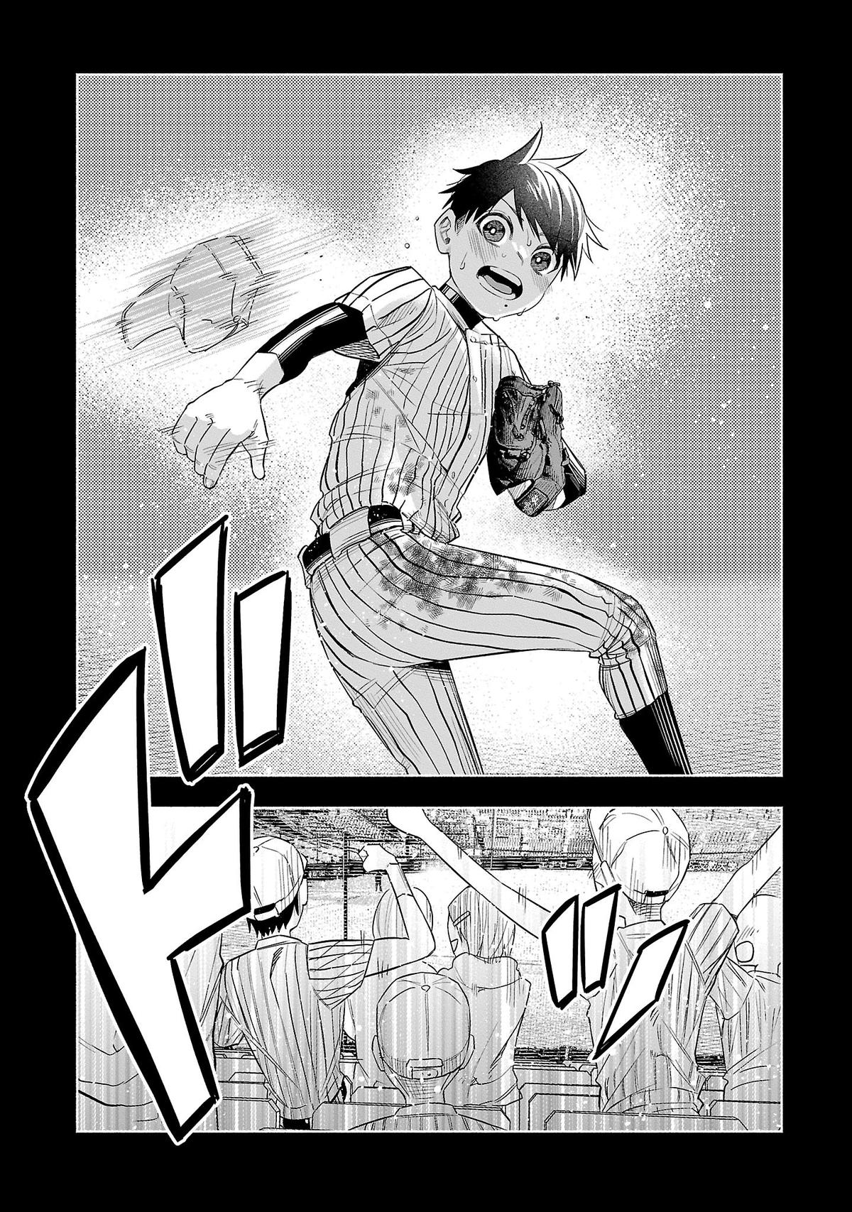 Kimi ni Aisarete Itakatta Chapter 44 19