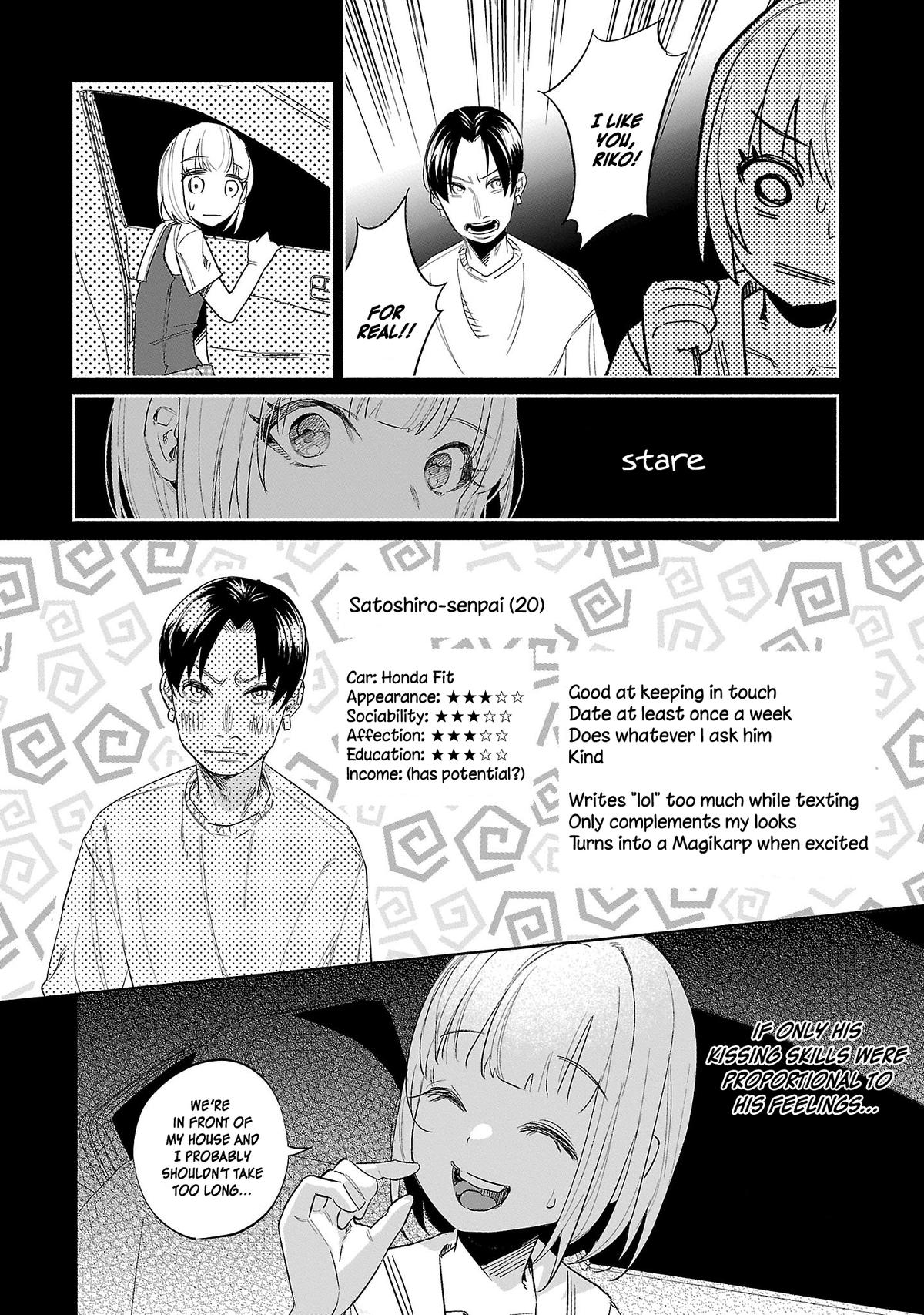Kimi ni Aisarete Itakatta Chapter 45 18