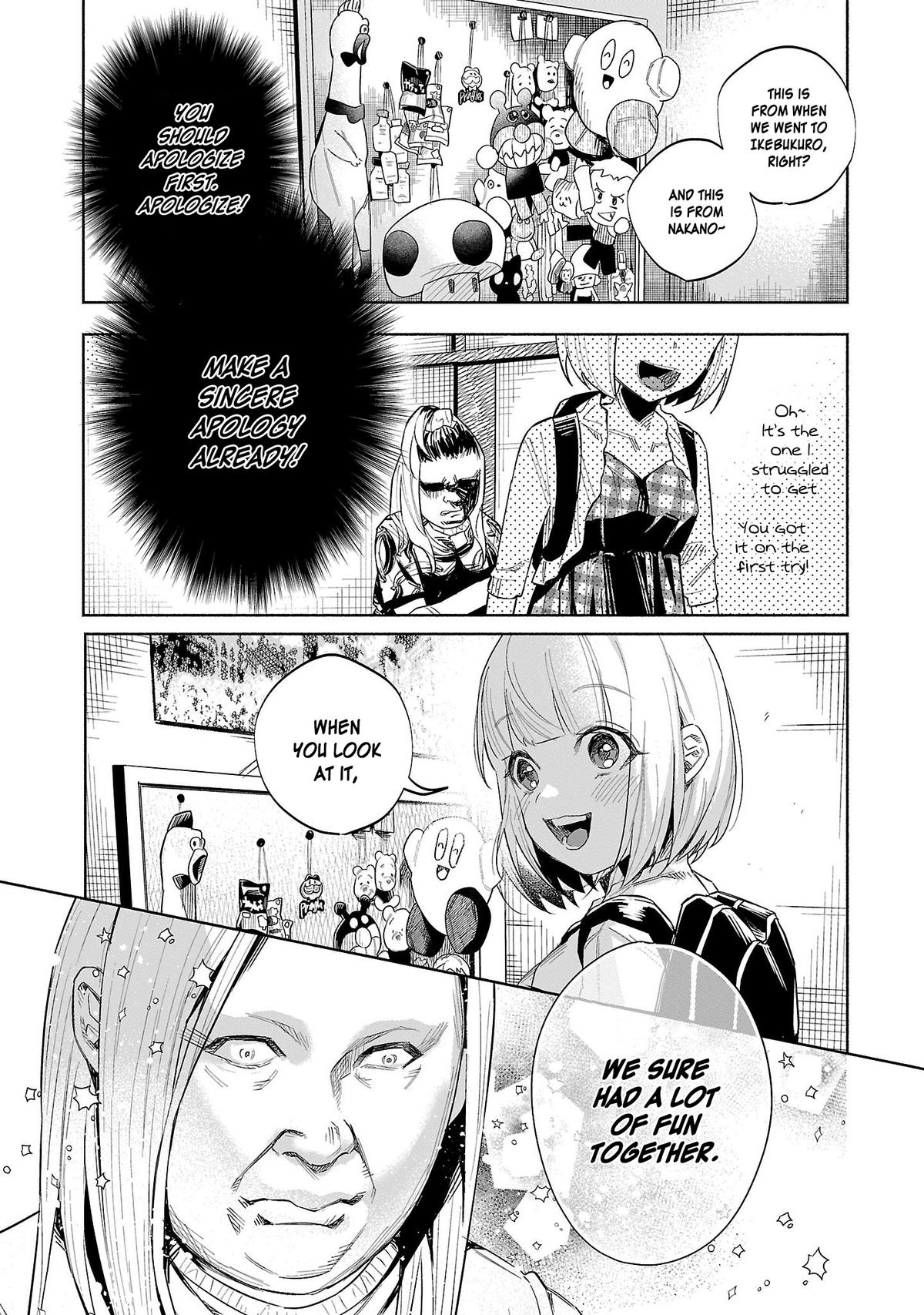 Kimi ni Aisarete Itakatta Chapter 46 7