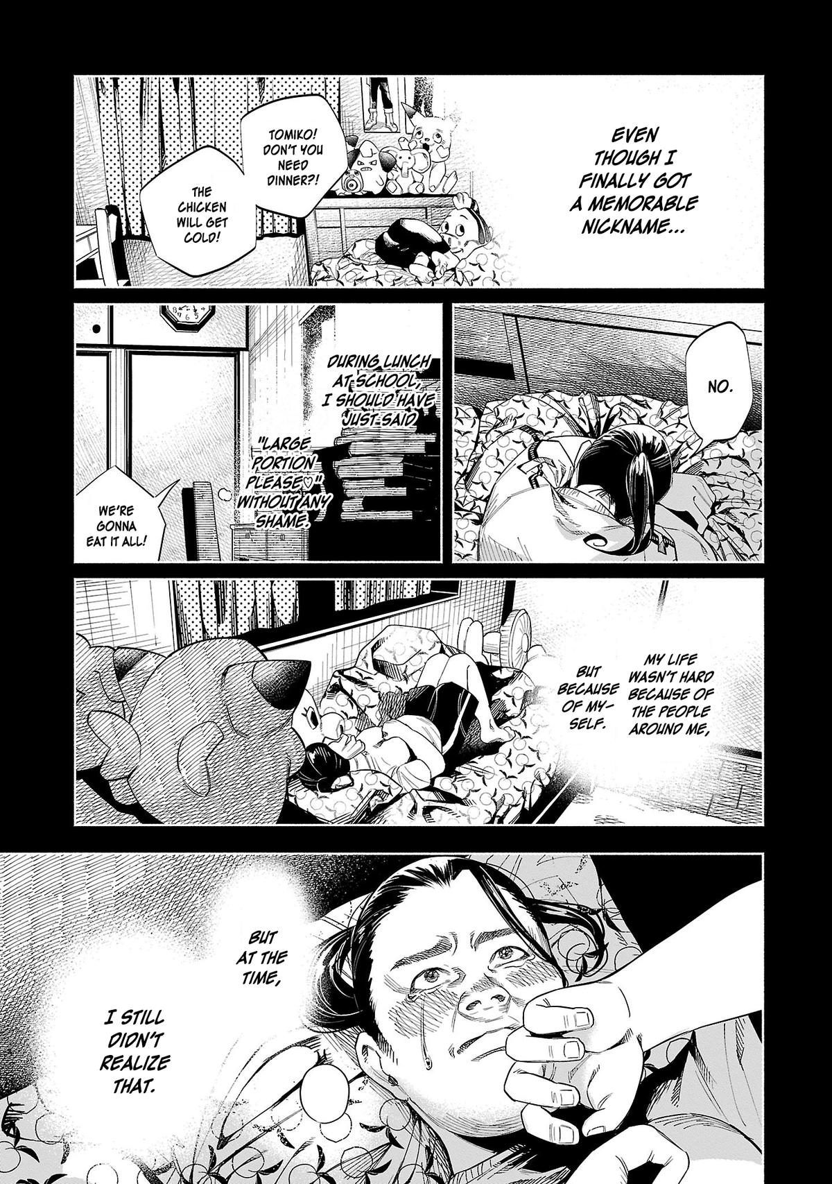 Kimi ni Aisarete Itakatta Chapter 47 7