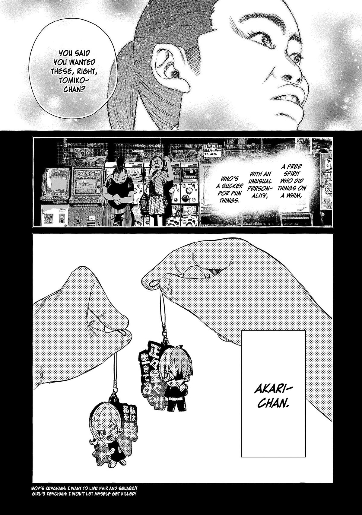 Kimi ni Aisarete Itakatta Chapter 47 13
