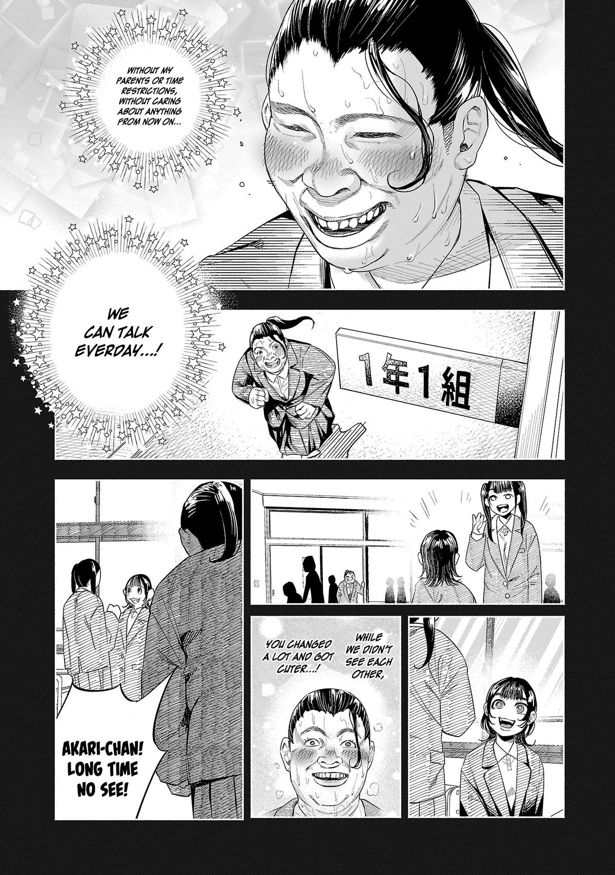 Kimi ni Aisarete Itakatta Chapter 47 27