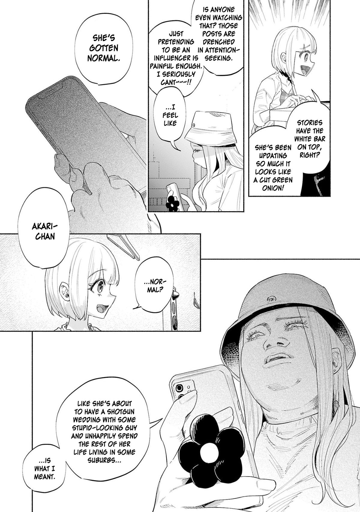 Kimi ni Aisarete Itakatta Chapter 48 13