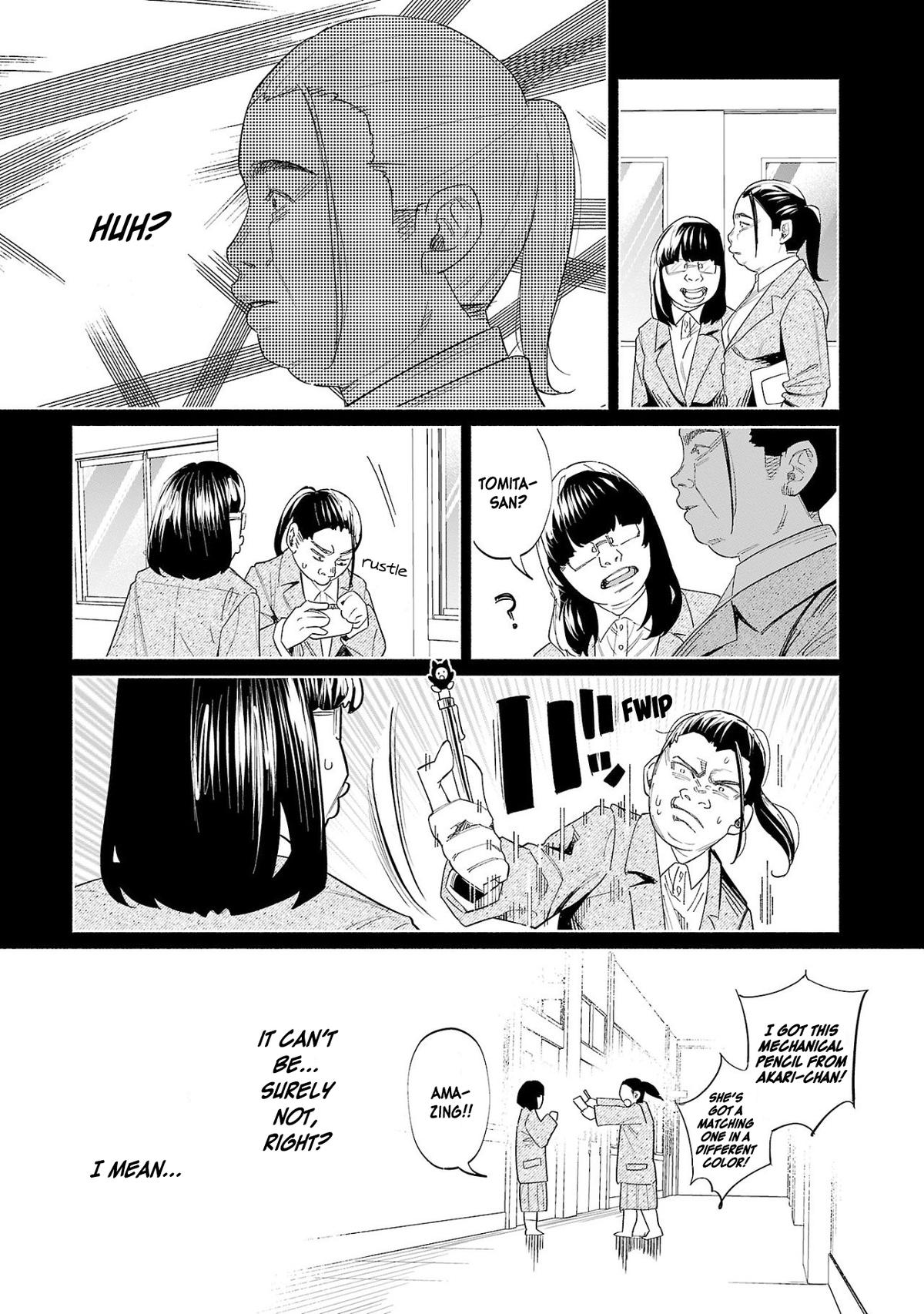 Kimi ni Aisarete Itakatta Chapter 48 22