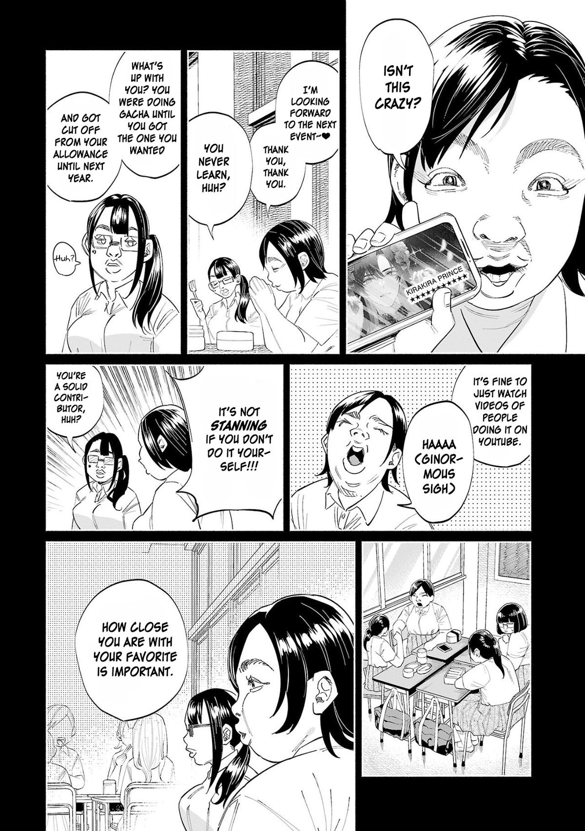 Kimi ni Aisarete Itakatta Chapter 49 4