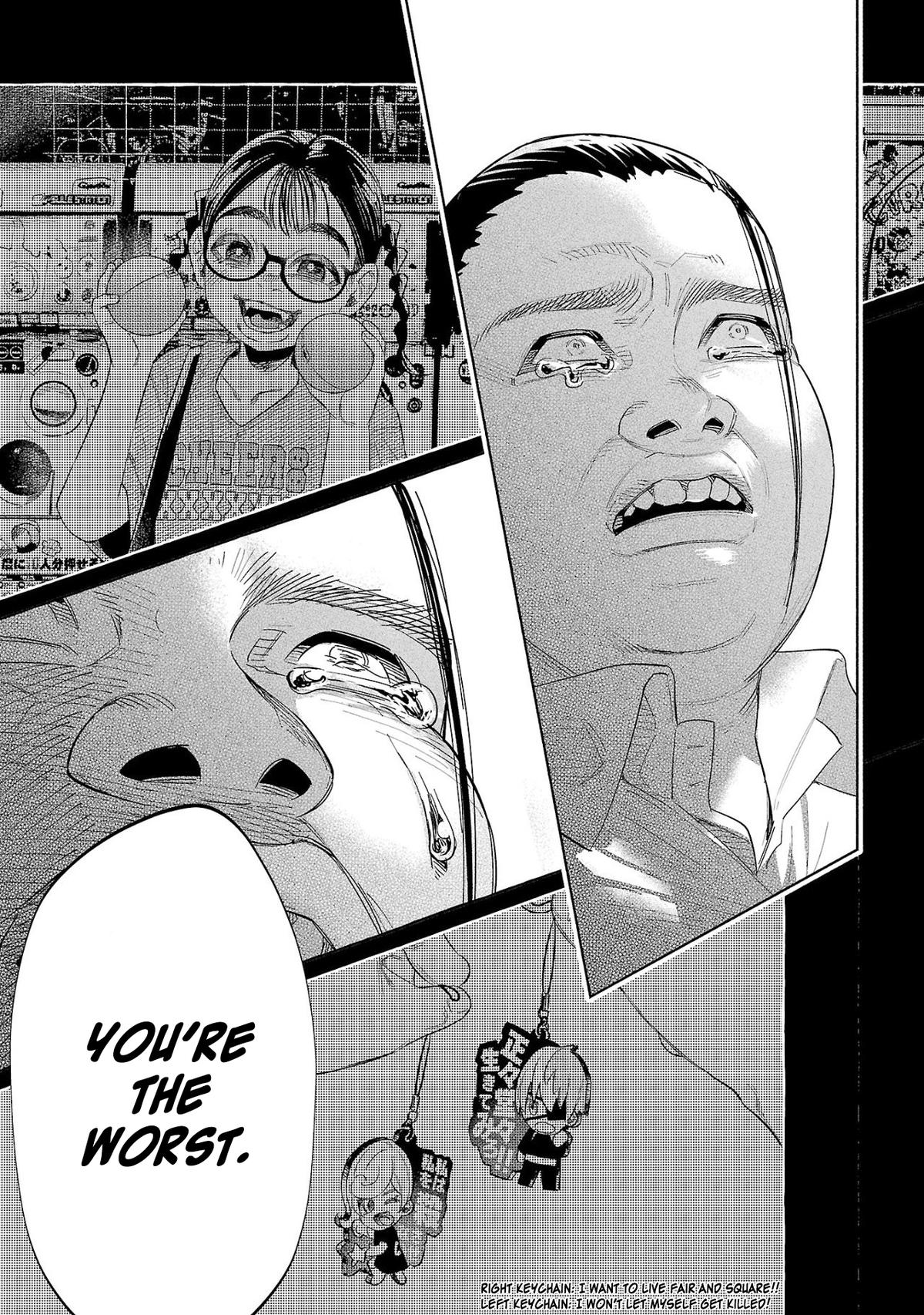 Kimi ni Aisarete Itakatta Chapter 50 9