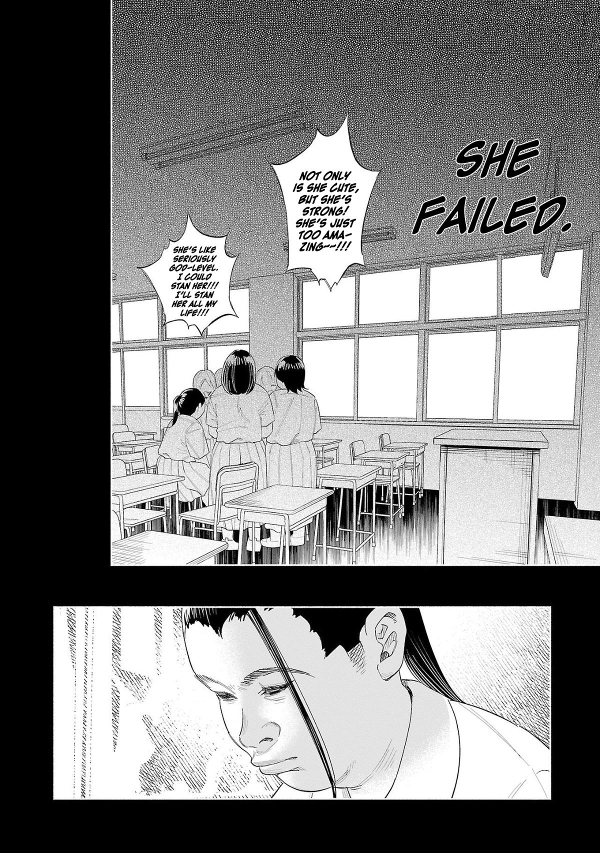Kimi ni Aisarete Itakatta Chapter 50 13