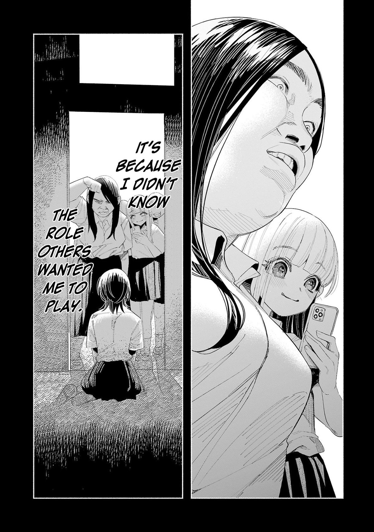 Kimi ni Aisarete Itakatta Chapter 51 13