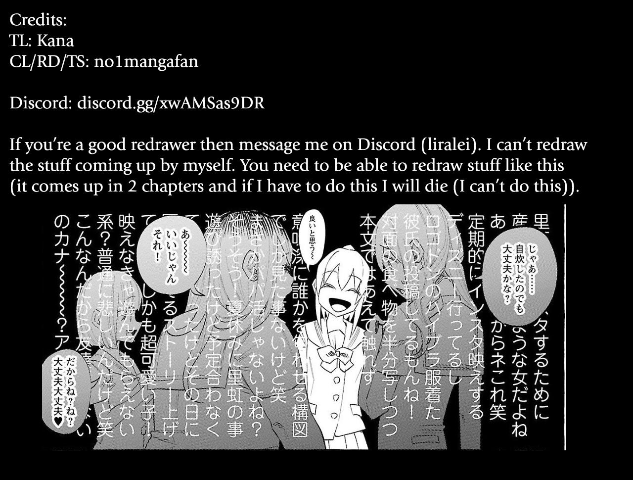 Kimi ni Aisarete Itakatta Chapter 51 19