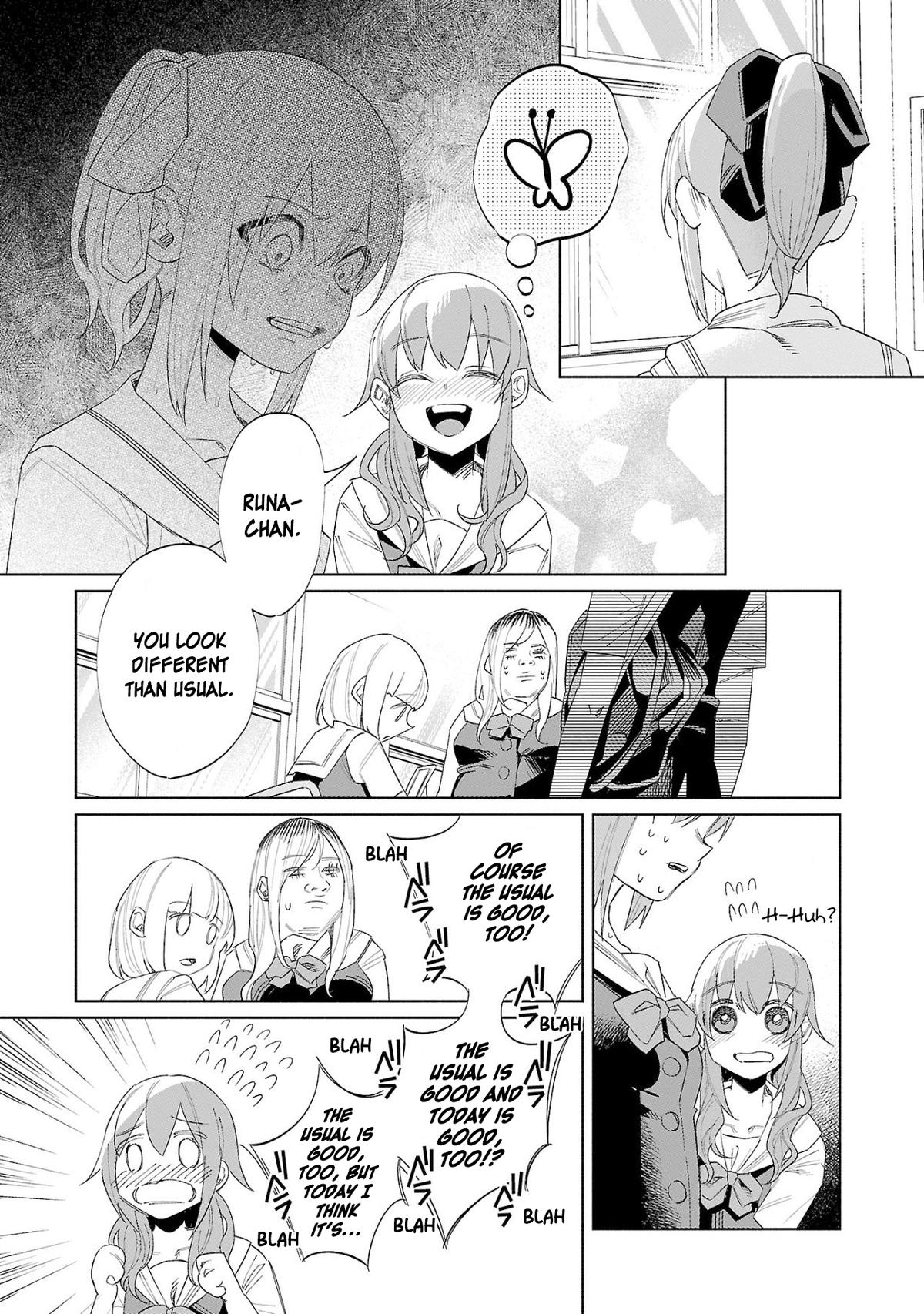 Kimi ni Aisarete Itakatta Chapter 52 16