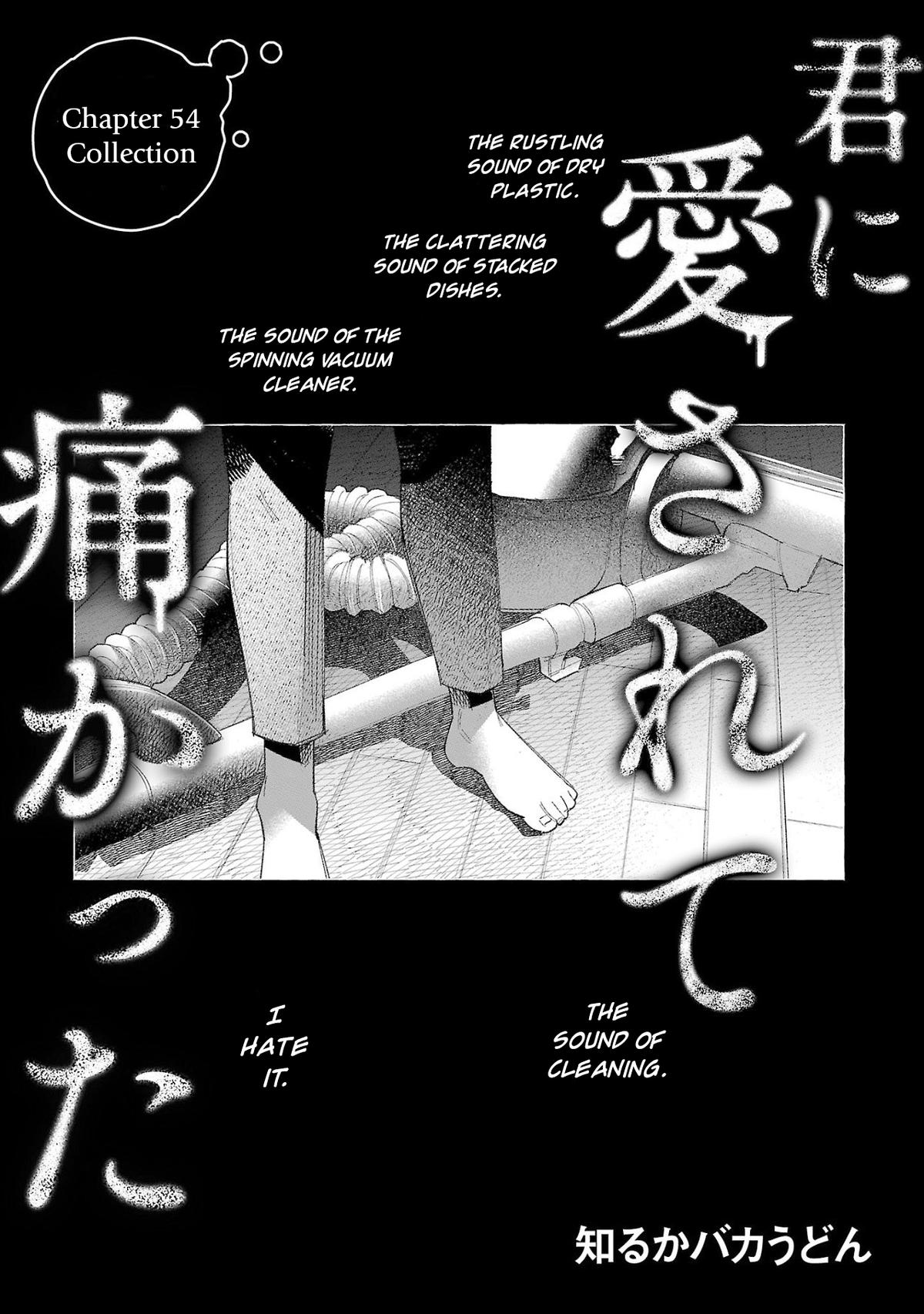 Kimi ni Aisarete Itakatta Chapter 54 1