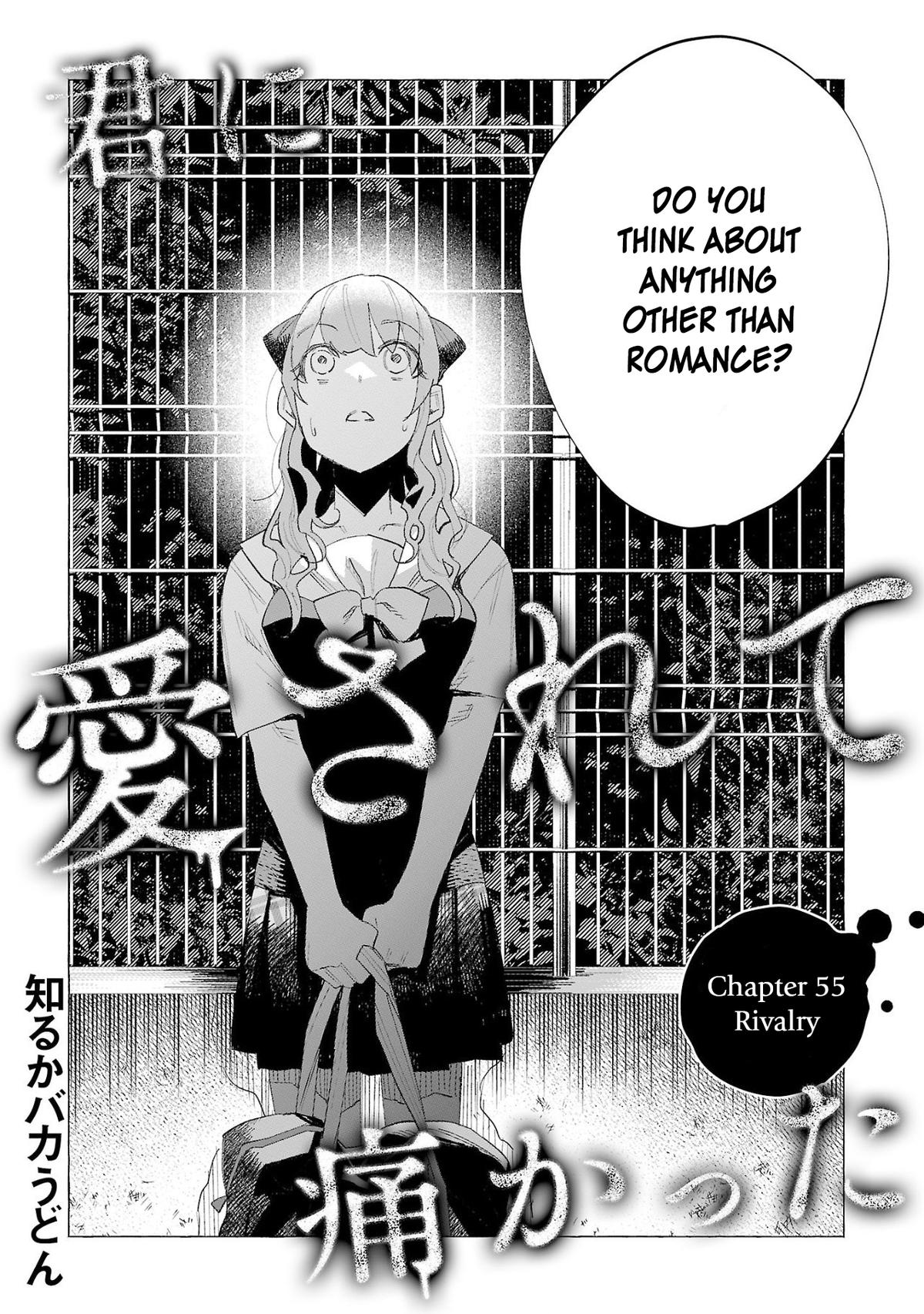 Kimi ni Aisarete Itakatta Chapter 55 2