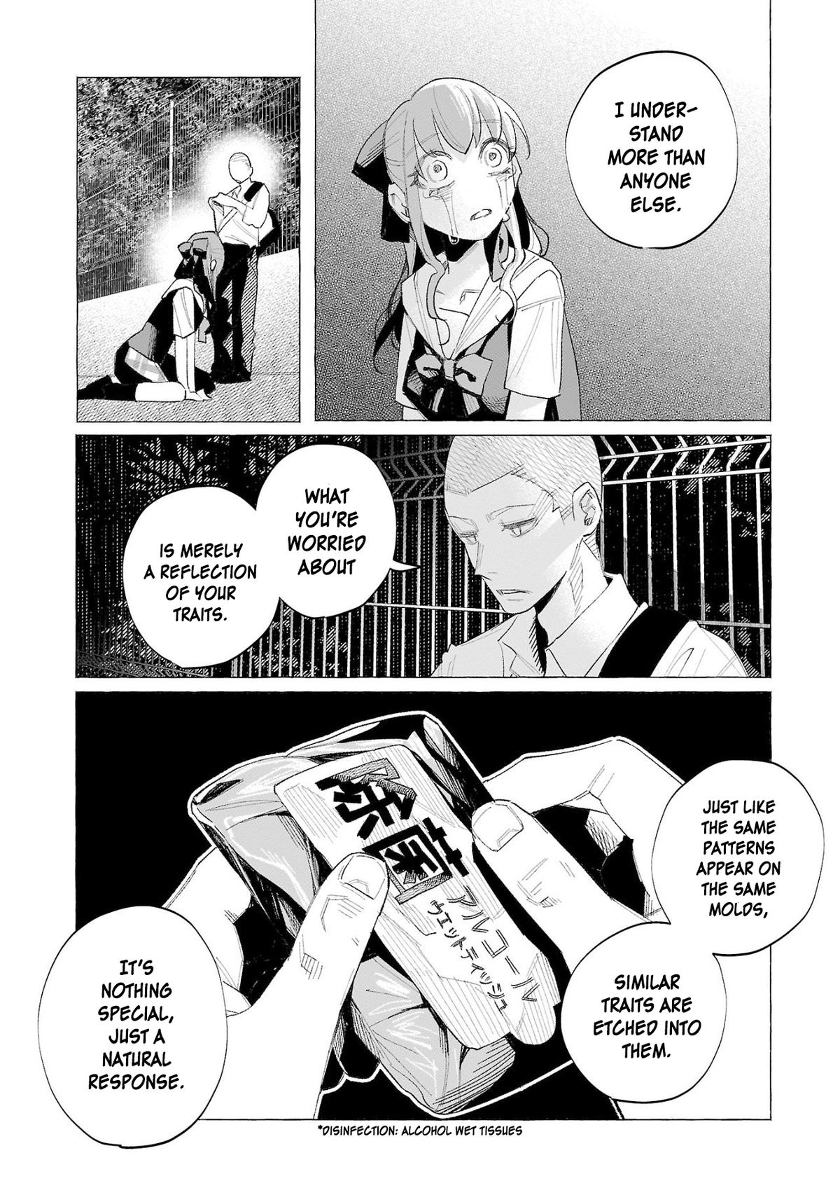 Kimi ni Aisarete Itakatta Chapter 56 9