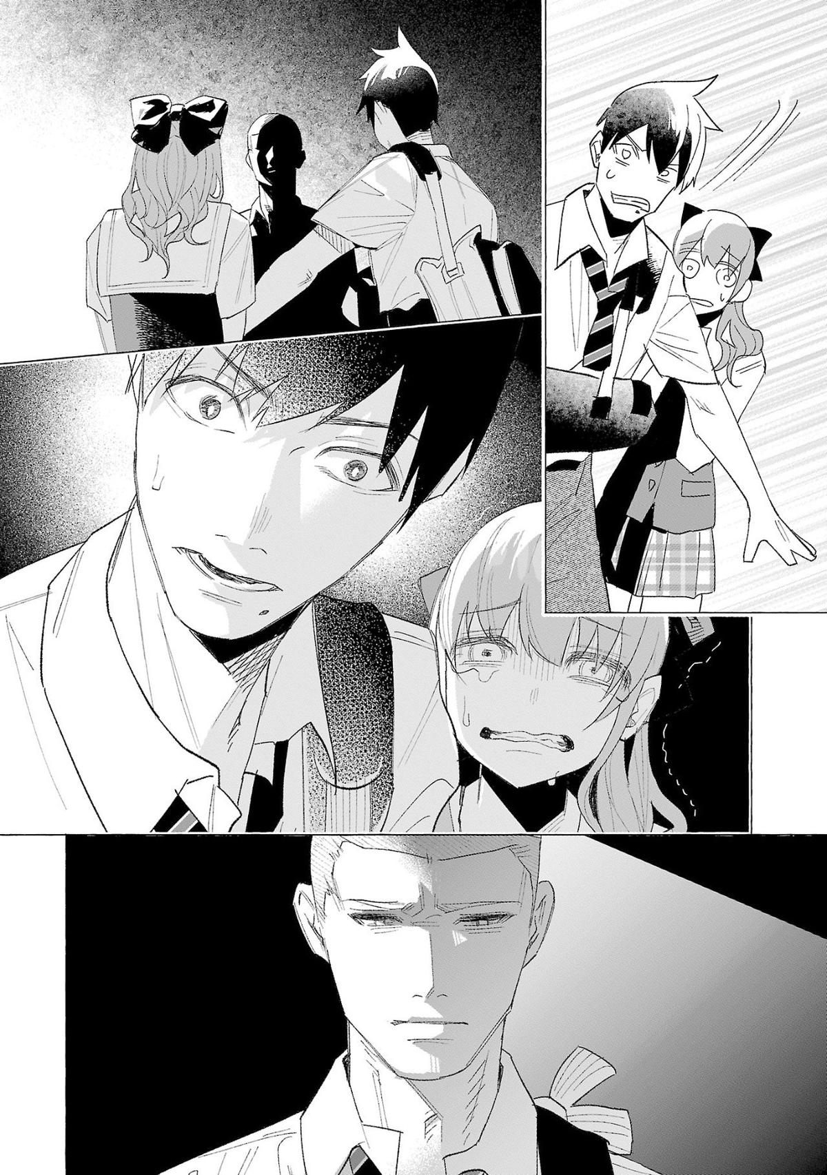 Kimi ni Aisarete Itakatta Chapter 59 34