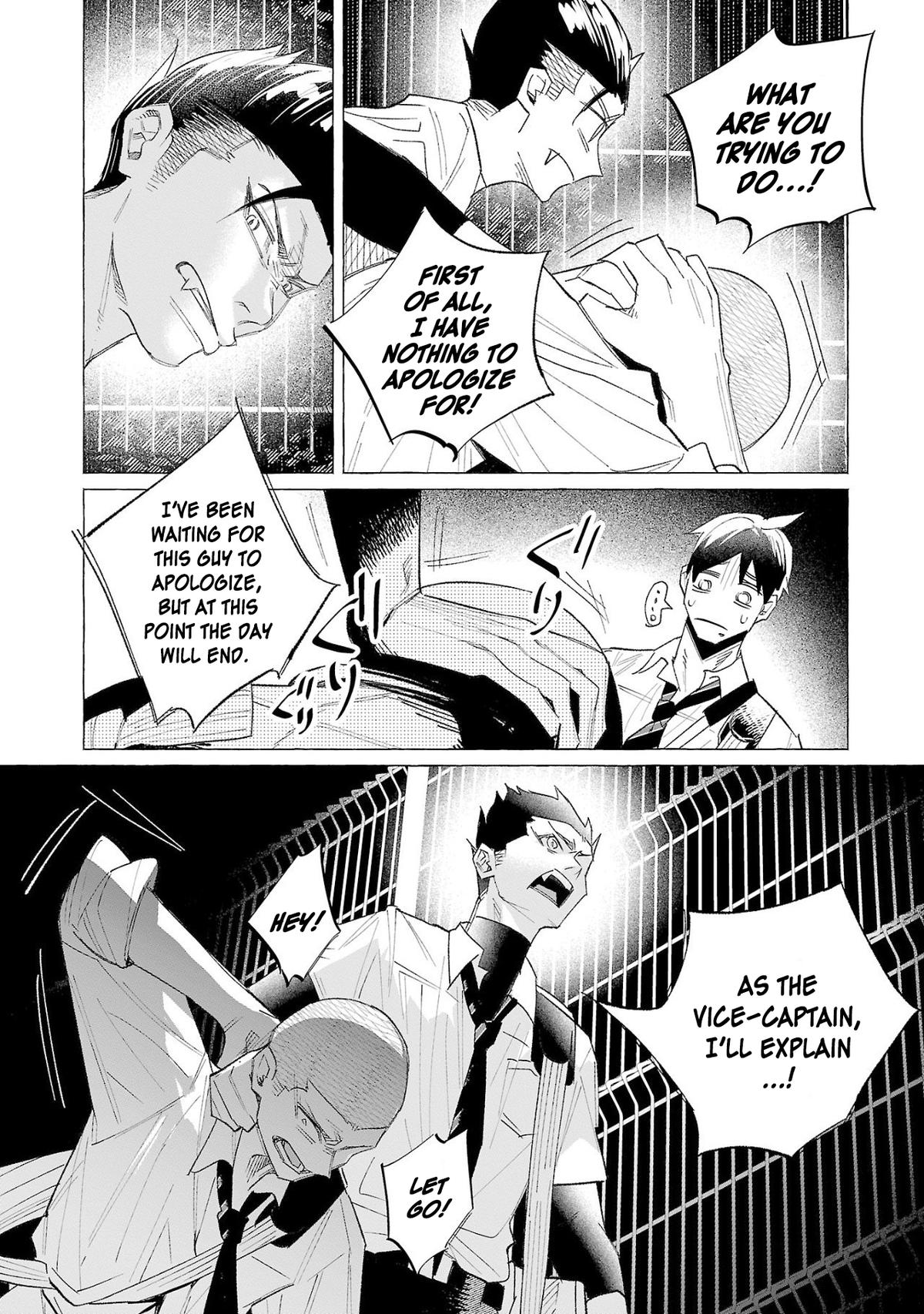 Kimi ni Aisarete Itakatta Chapter 59 42