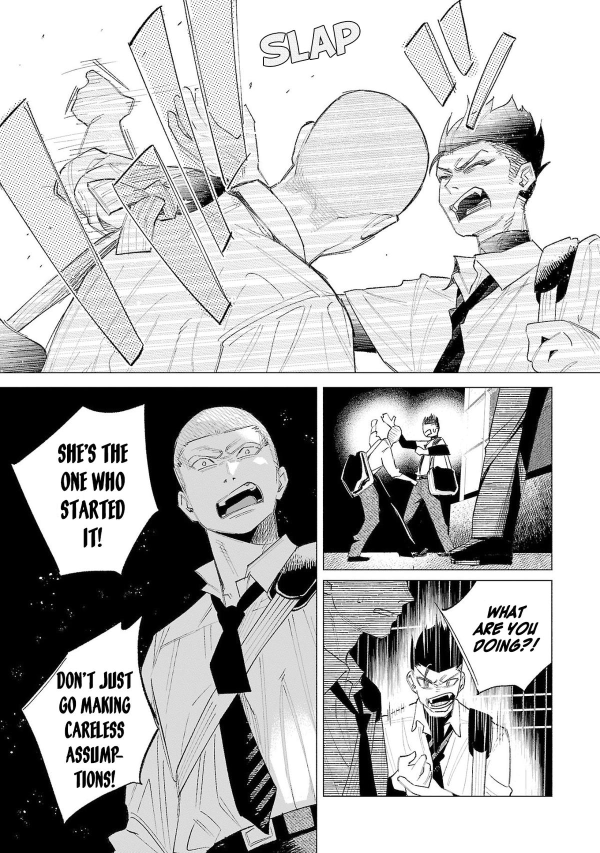 Kimi ni Aisarete Itakatta Chapter 60 5